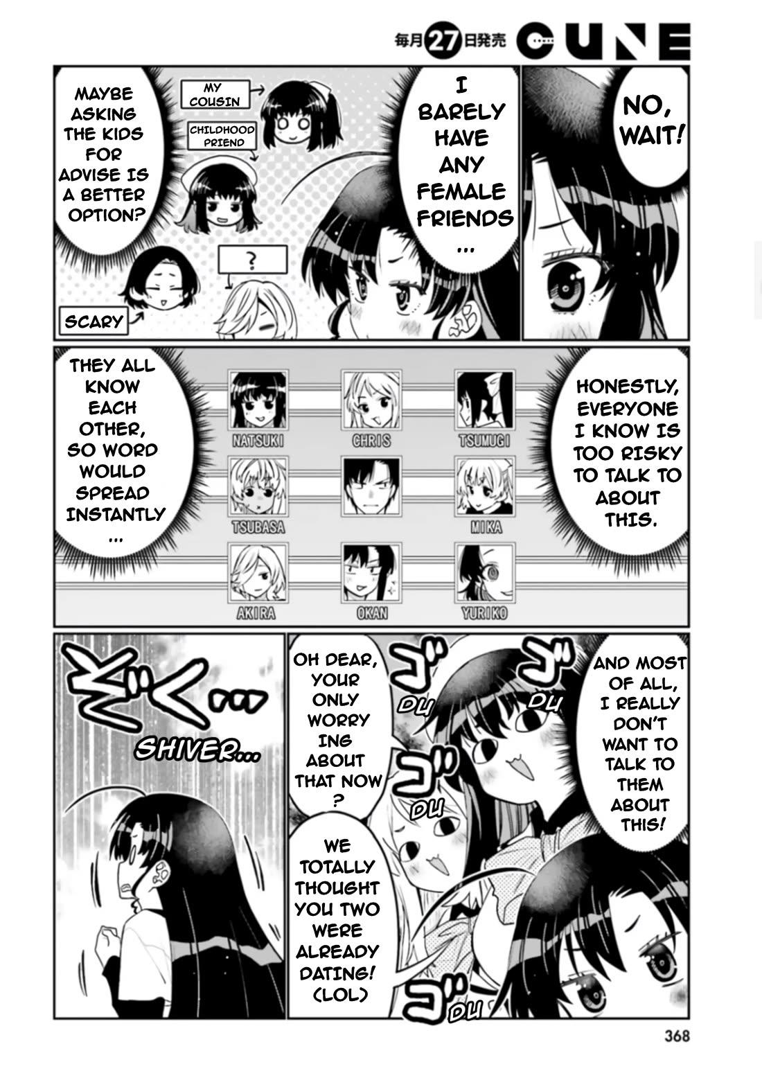 I am Worried that my Childhood Friend is too Cute! Chapter 51 page 8 - Chapter 51: Kids' Counseling Corner