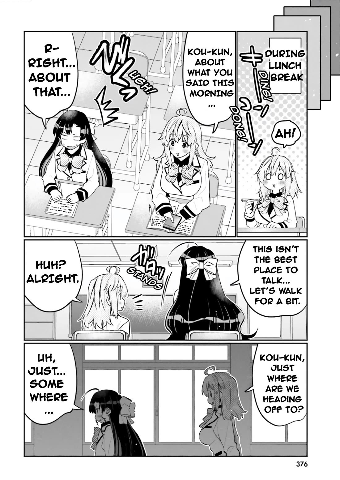 I am Worried that my Childhood Friend is too Cute! Chapter 52 page 10 - Chapter 52: The Feelings I Want To Share With You