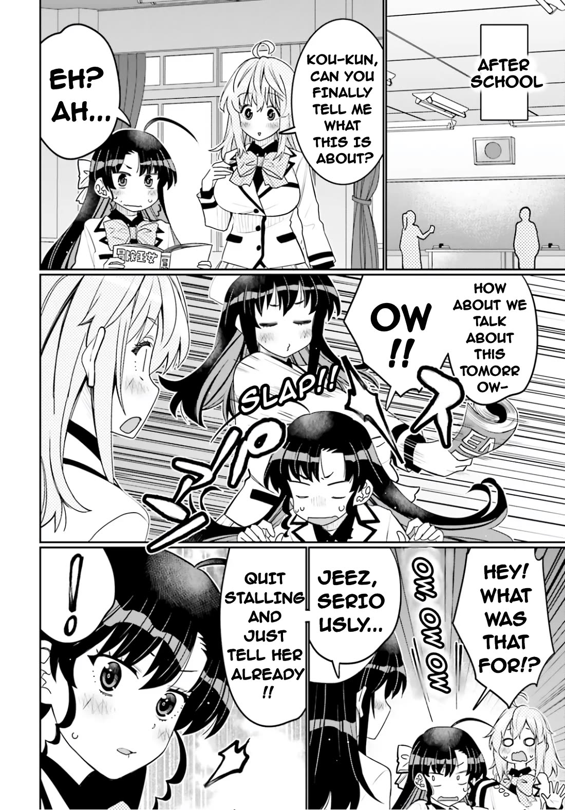 I am Worried that my Childhood Friend is too Cute! Chapter 52 page 12 - Chapter 52: The Feelings I Want To Share With You