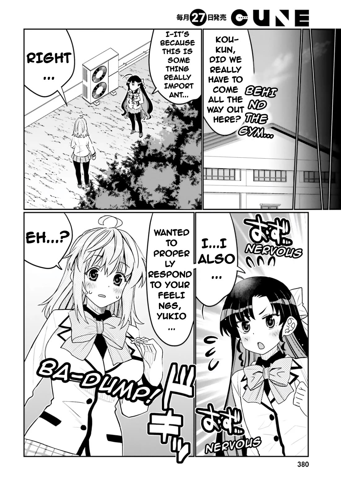 I am Worried that my Childhood Friend is too Cute! Chapter 52 page 14 - Chapter 52: The Feelings I Want To Share With You
