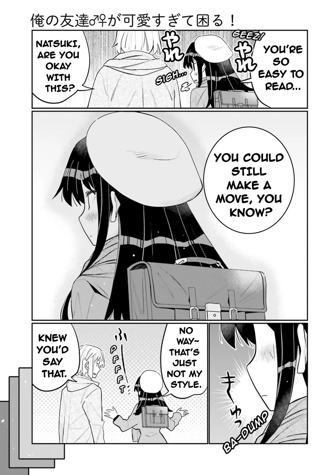 I am Worried that my Childhood Friend is too Cute! Chapter 52 page 7 - Chapter 52: The Feelings I Want To Share With You