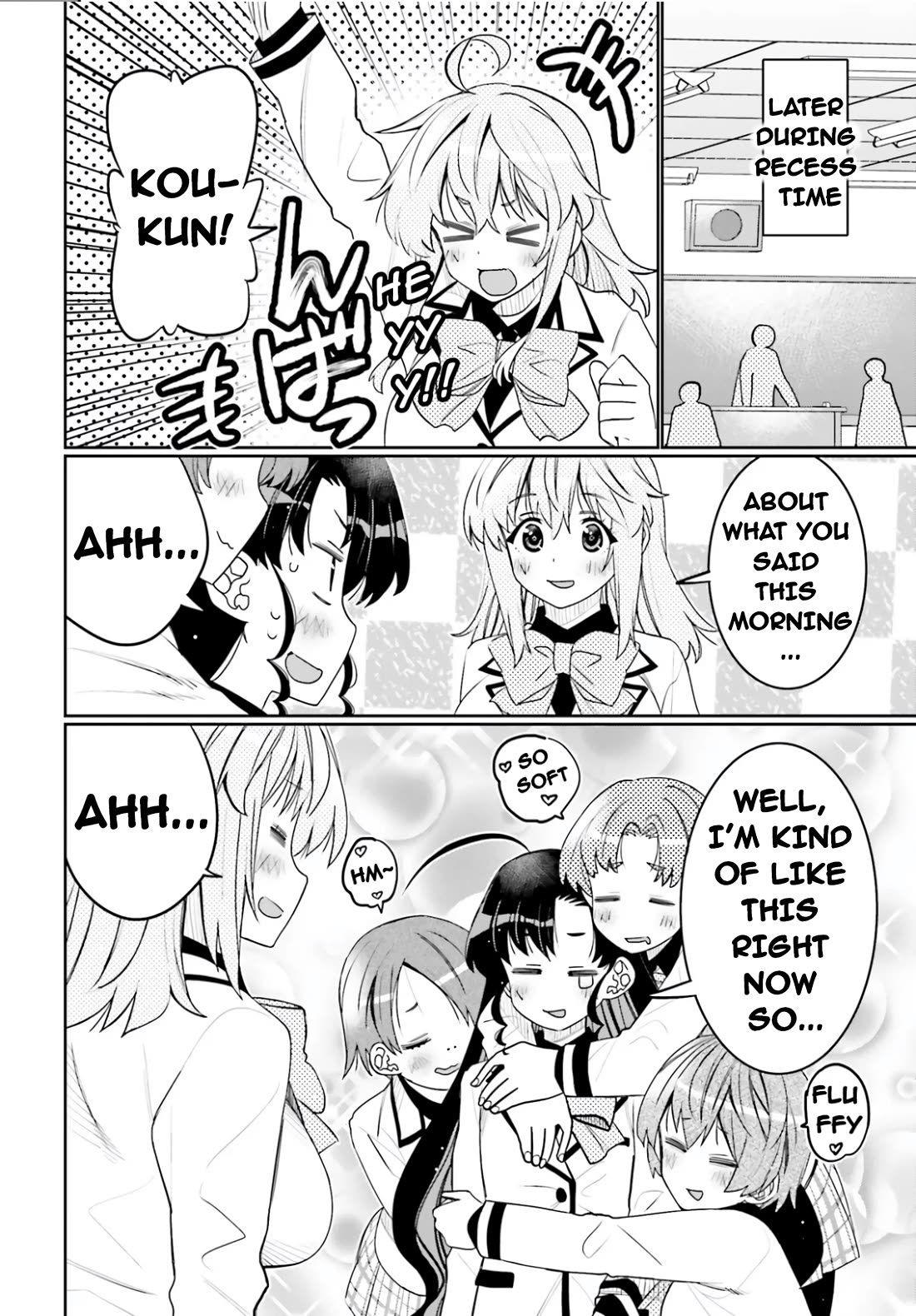 I am Worried that my Childhood Friend is too Cute! Chapter 52 page 8 - Chapter 52: The Feelings I Want To Share With You