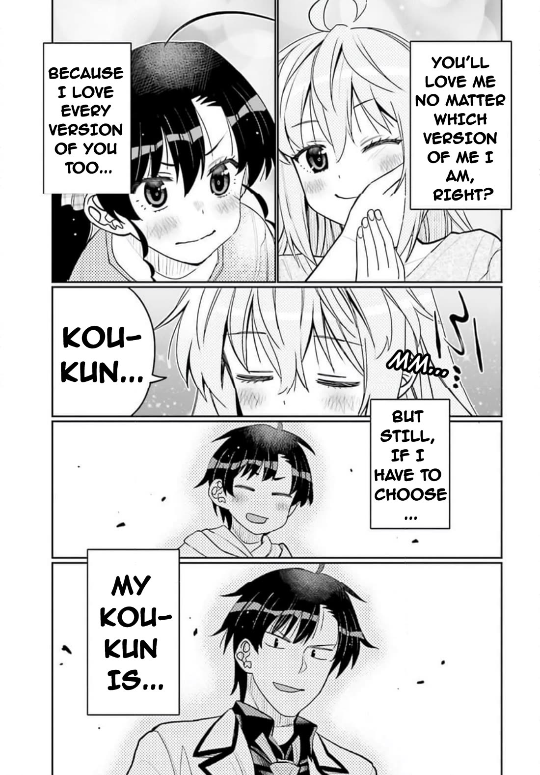 I am Worried that my Childhood Friend is too Cute! Chapter 53 page 15 - Chapter 53: Too Cute For Our Own Good!
