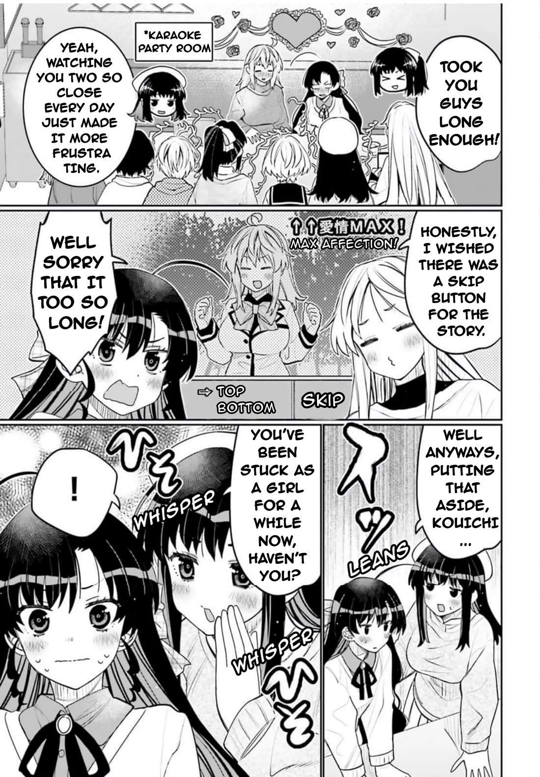 I am Worried that my Childhood Friend is too Cute! Chapter 53 page 3 - Chapter 53: Too Cute For Our Own Good!