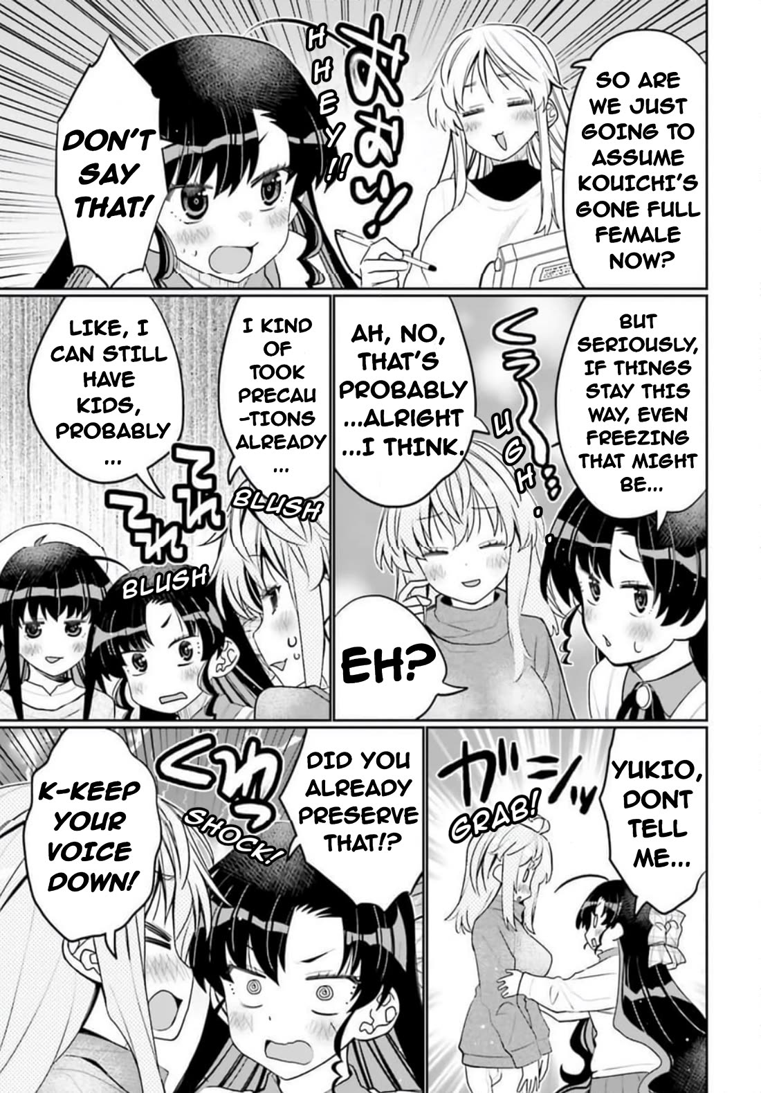 I am Worried that my Childhood Friend is too Cute! Chapter 53 page 5 - Chapter 53: Too Cute For Our Own Good!