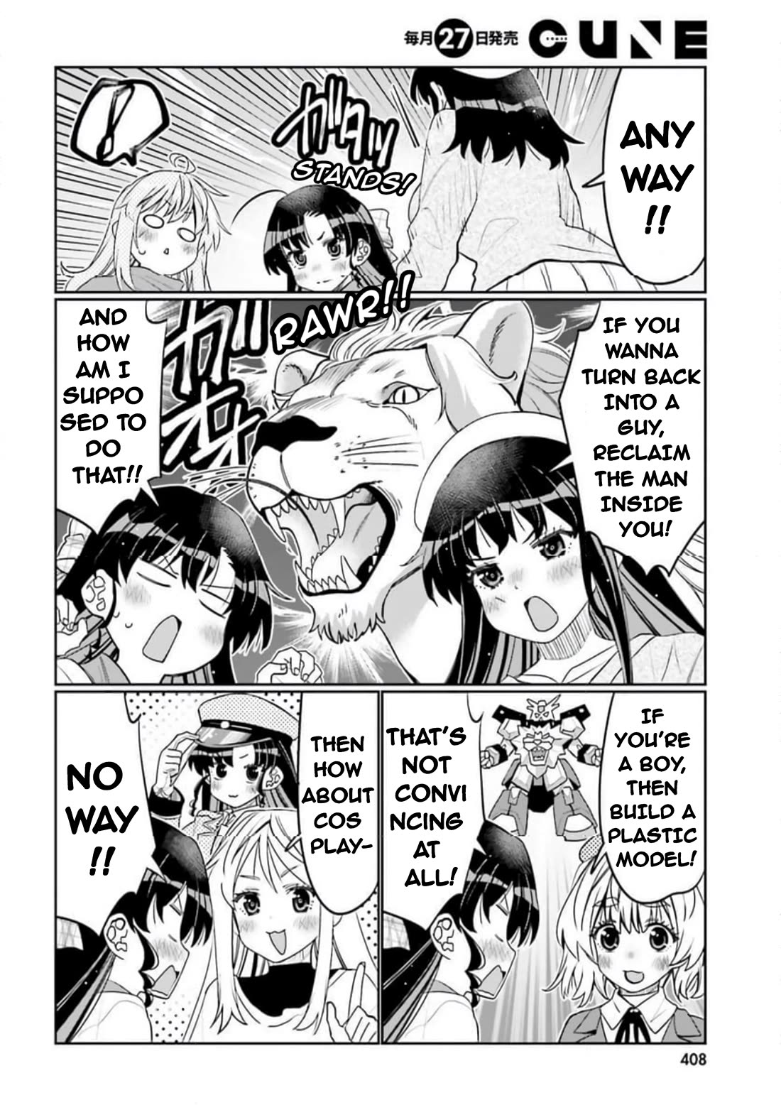 I am Worried that my Childhood Friend is too Cute! Chapter 53 page 8 - Chapter 53: Too Cute For Our Own Good!