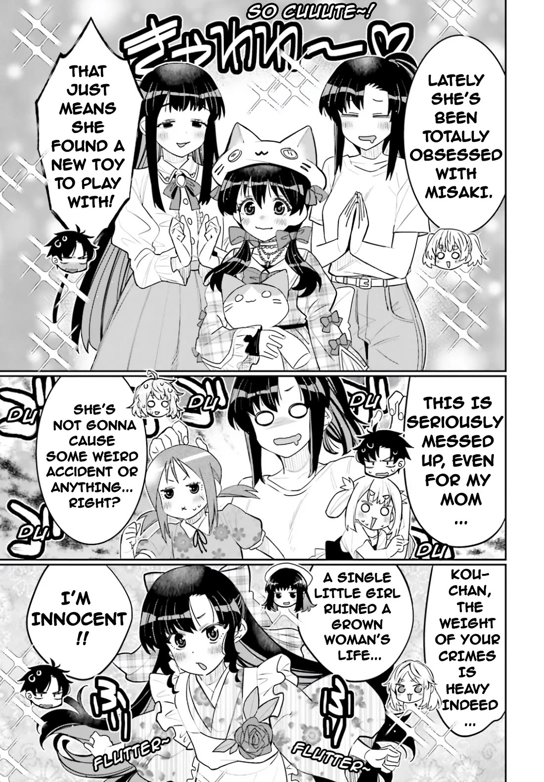 I am Worried that my Childhood Friend is too Cute! Chapter 54 page 11 - Chapter 54: Encore, All Of A Sudden? [END]