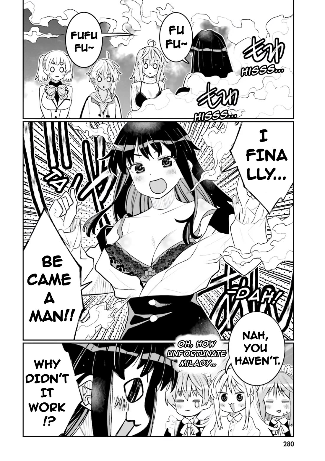 I am Worried that my Childhood Friend is too Cute! Chapter 54 page 16 - Chapter 54: Encore, All Of A Sudden? [END]