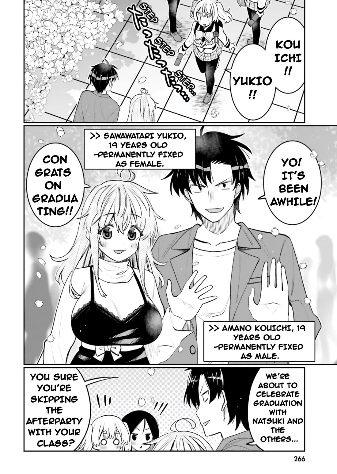 I am Worried that my Childhood Friend is too Cute! Chapter 54 page 2 - Chapter 54: Encore, All Of A Sudden? [END]