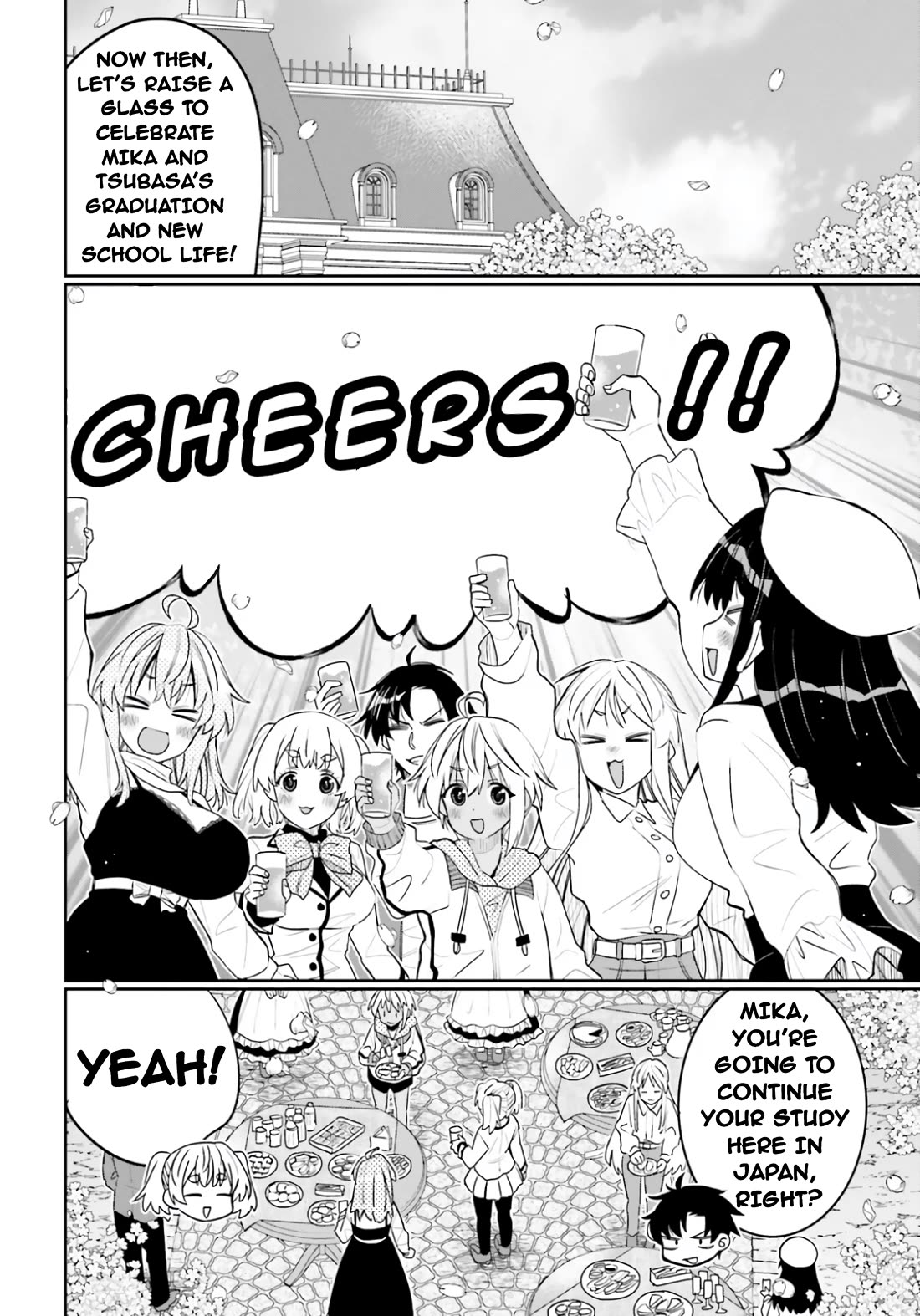 I am Worried that my Childhood Friend is too Cute! Chapter 54 page 4 - Chapter 54: Encore, All Of A Sudden? [END]