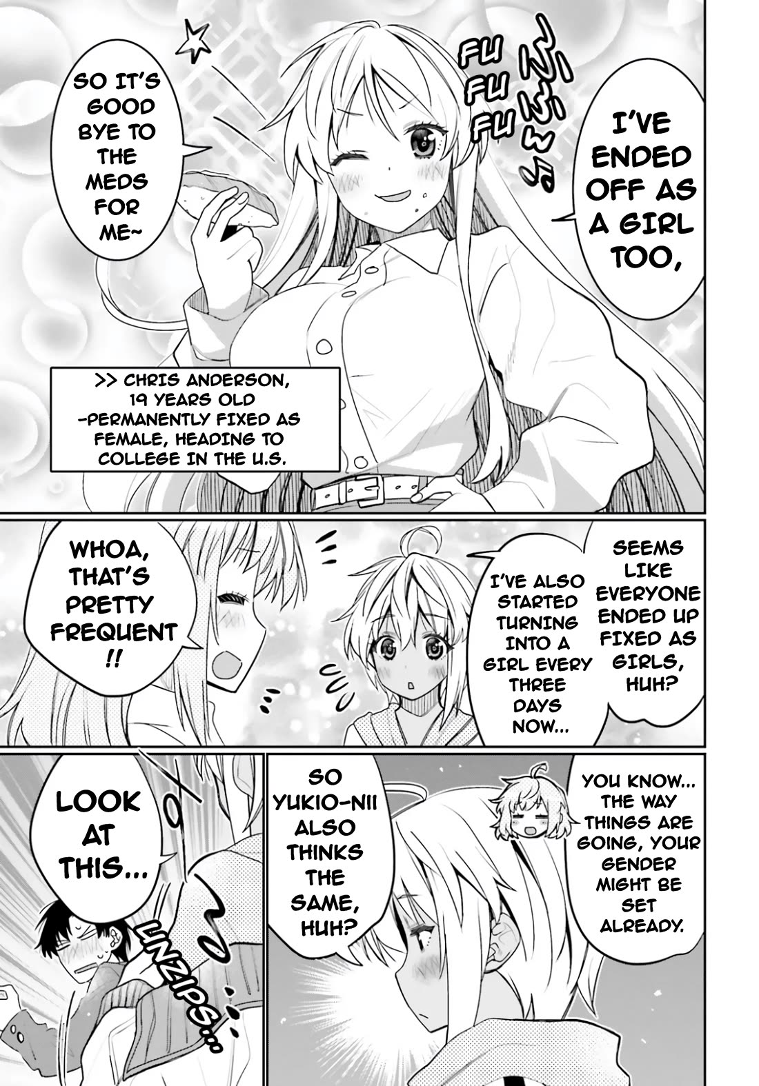 I am Worried that my Childhood Friend is too Cute! Chapter 54 page 7 - Chapter 54: Encore, All Of A Sudden? [END]