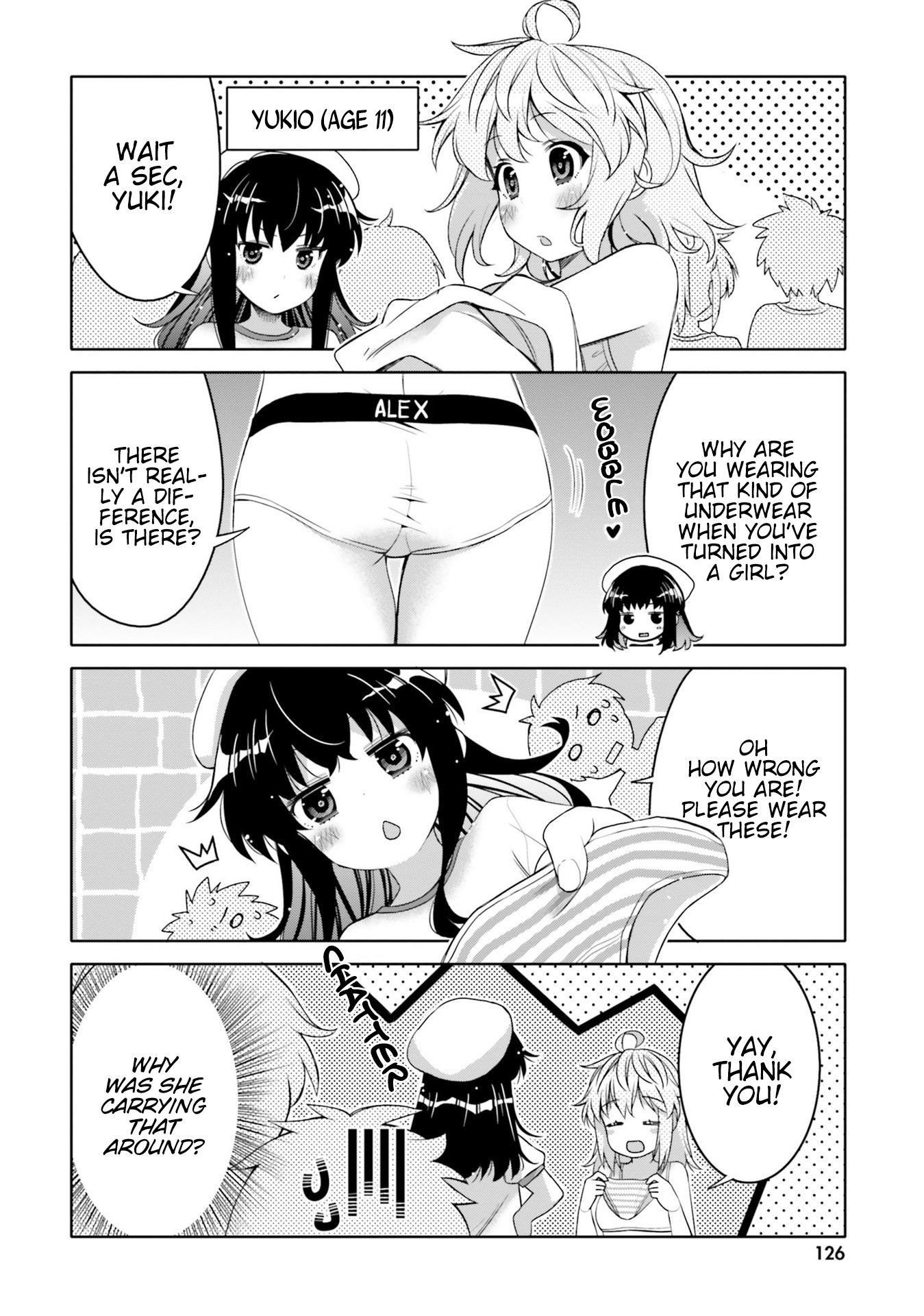 I am Worried that my Childhood Friend is too Cute! Chapter 6.5 page 2 - Chapter 6.5: Extra
