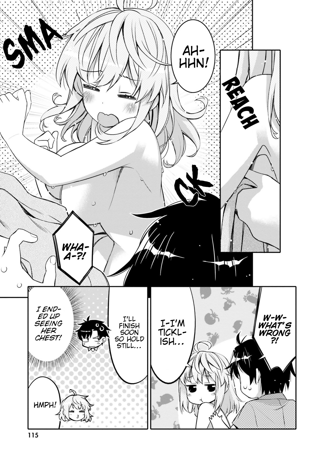 I am Worried that my Childhood Friend is too Cute! Chapter 6 page 13 - Chapter 6