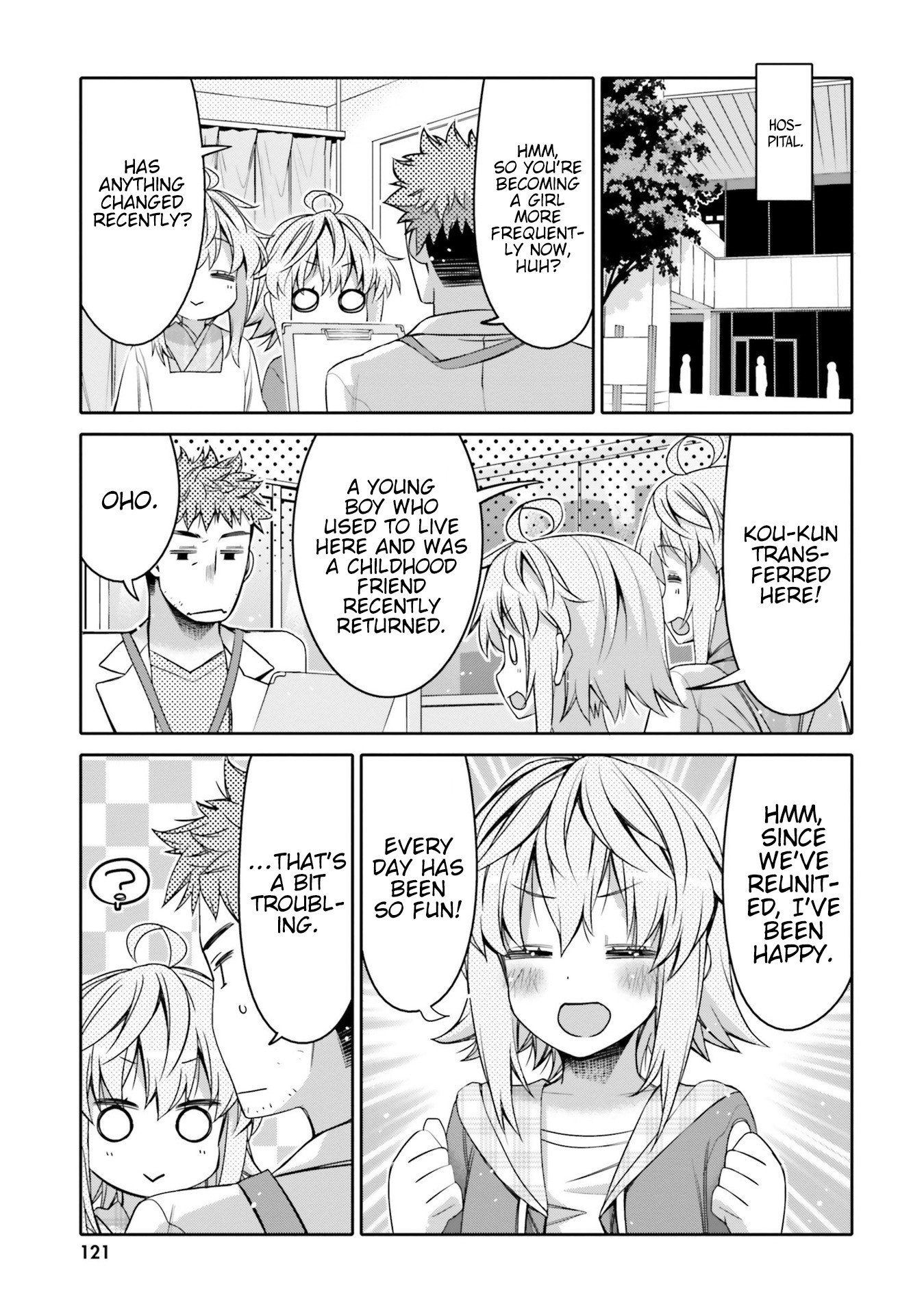 I am Worried that my Childhood Friend is too Cute! Chapter 6 page 19 - Chapter 6