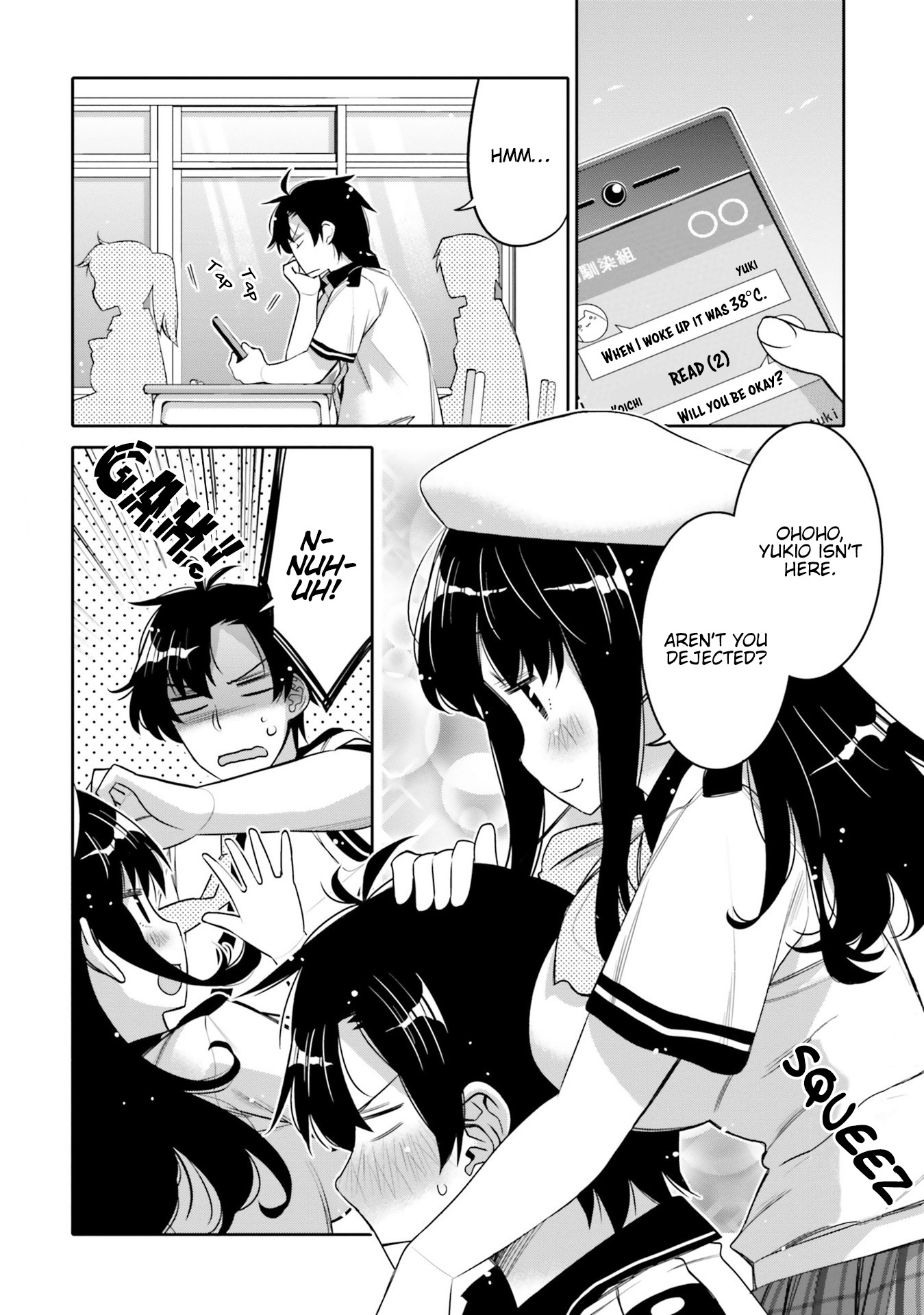 I am Worried that my Childhood Friend is too Cute! Chapter 6 page 2 - Chapter 6