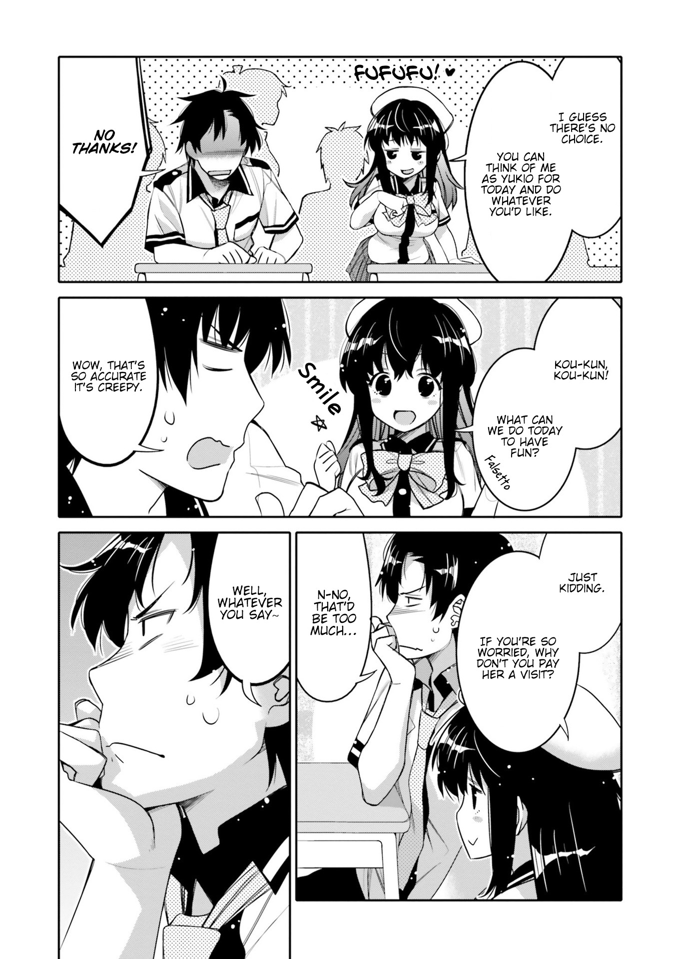 I am Worried that my Childhood Friend is too Cute! Chapter 6 page 3 - Chapter 6