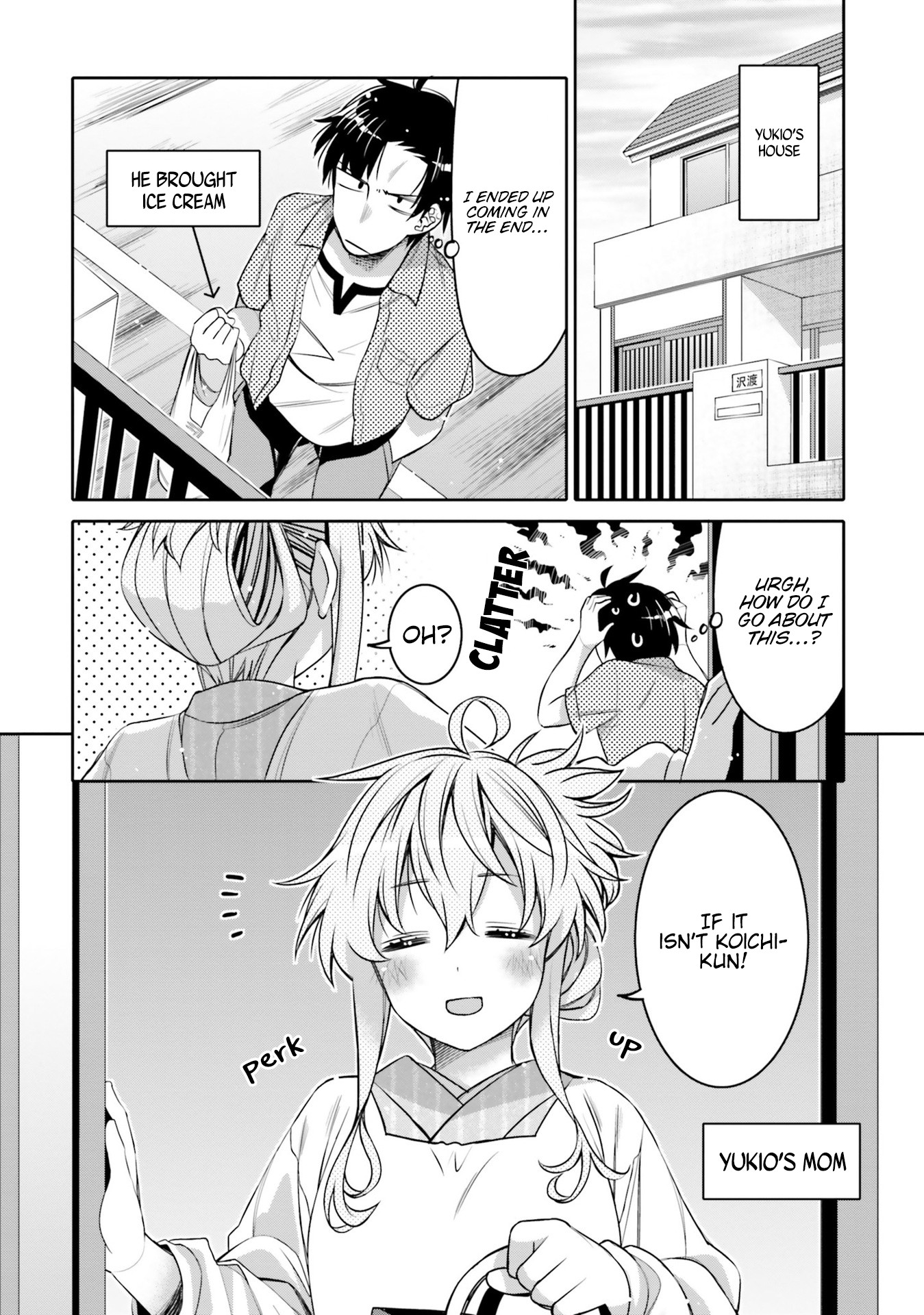 I am Worried that my Childhood Friend is too Cute! Chapter 6 page 4 - Chapter 6