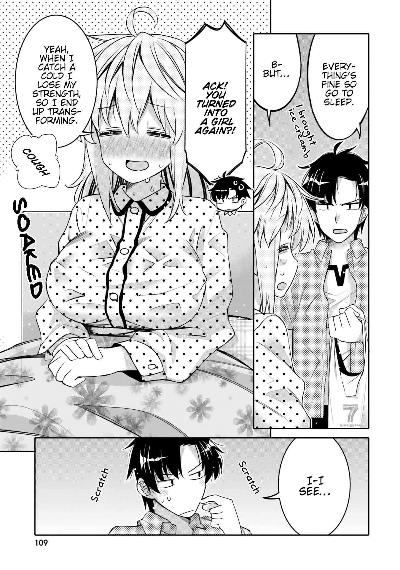 I am Worried that my Childhood Friend is too Cute! Chapter 6 page 7 - Chapter 6