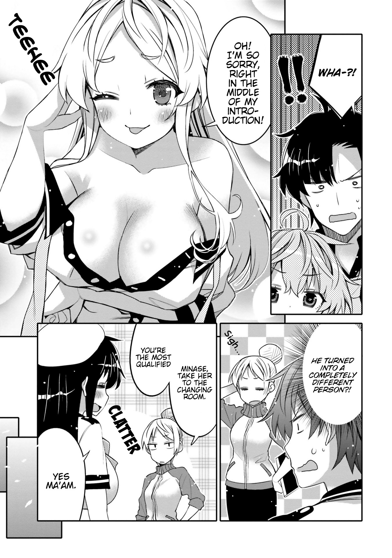 I am Worried that my Childhood Friend is too Cute! Chapter 7 page 11 - Chapter 7