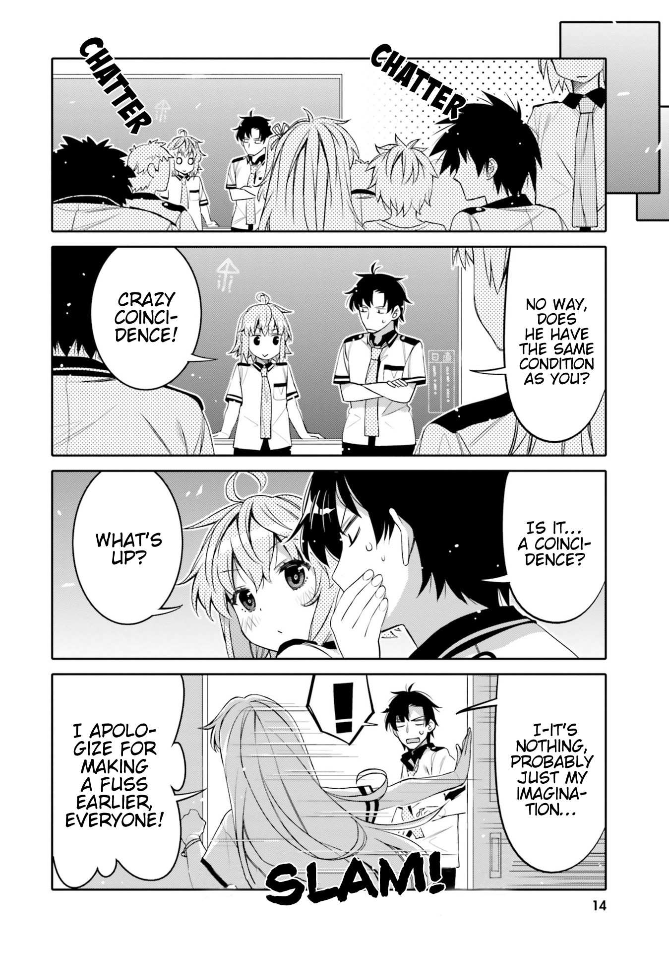 I am Worried that my Childhood Friend is too Cute! Chapter 7 page 12 - Chapter 7