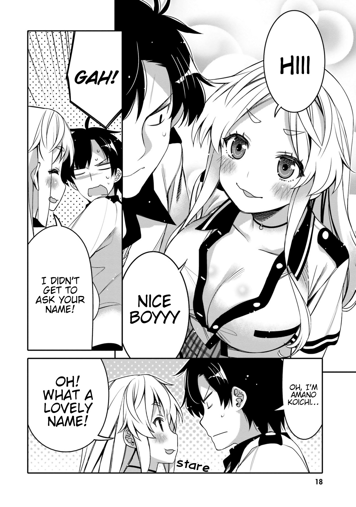I am Worried that my Childhood Friend is too Cute! Chapter 7 page 16 - Chapter 7