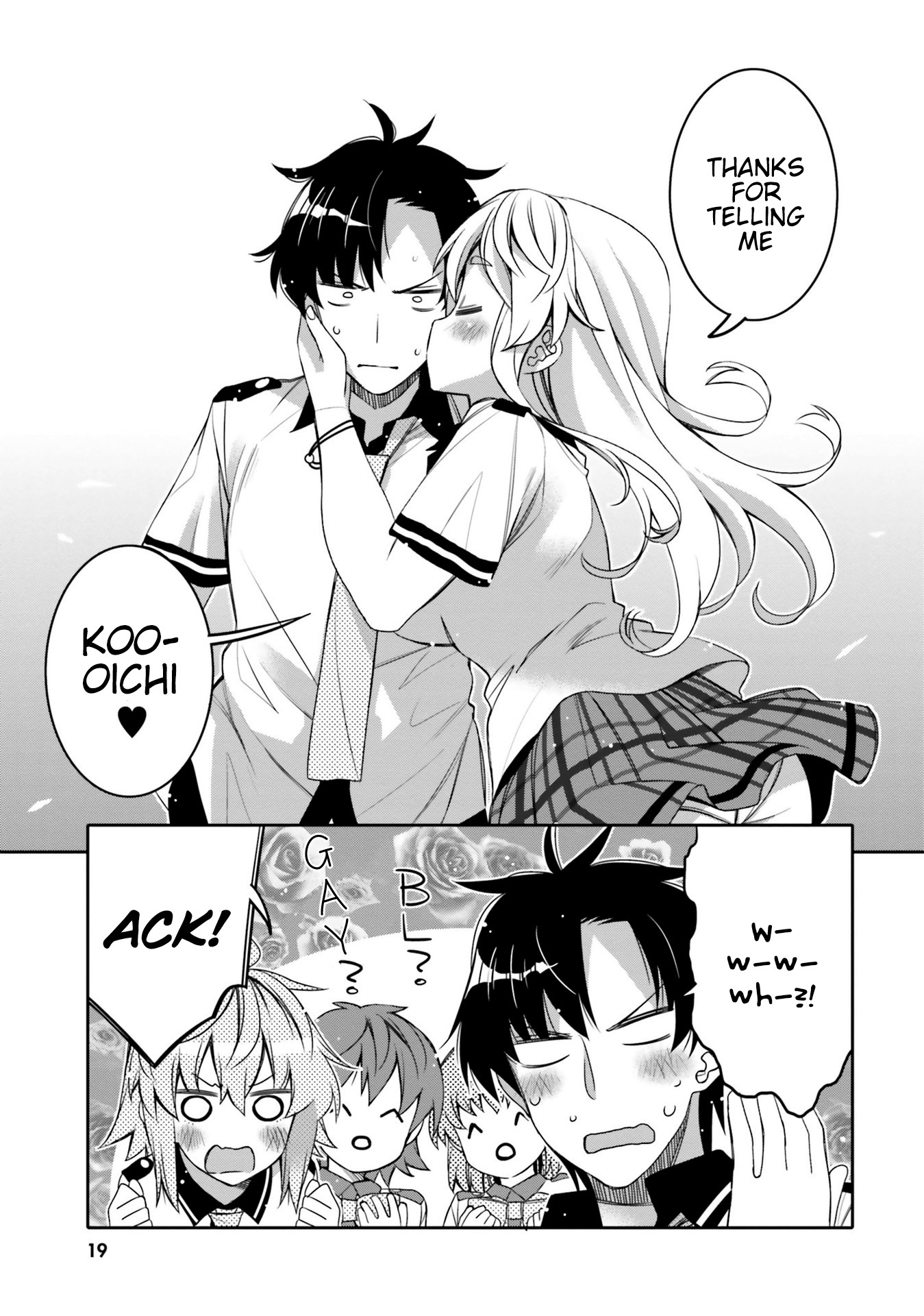I am Worried that my Childhood Friend is too Cute! Chapter 7 page 17 - Chapter 7