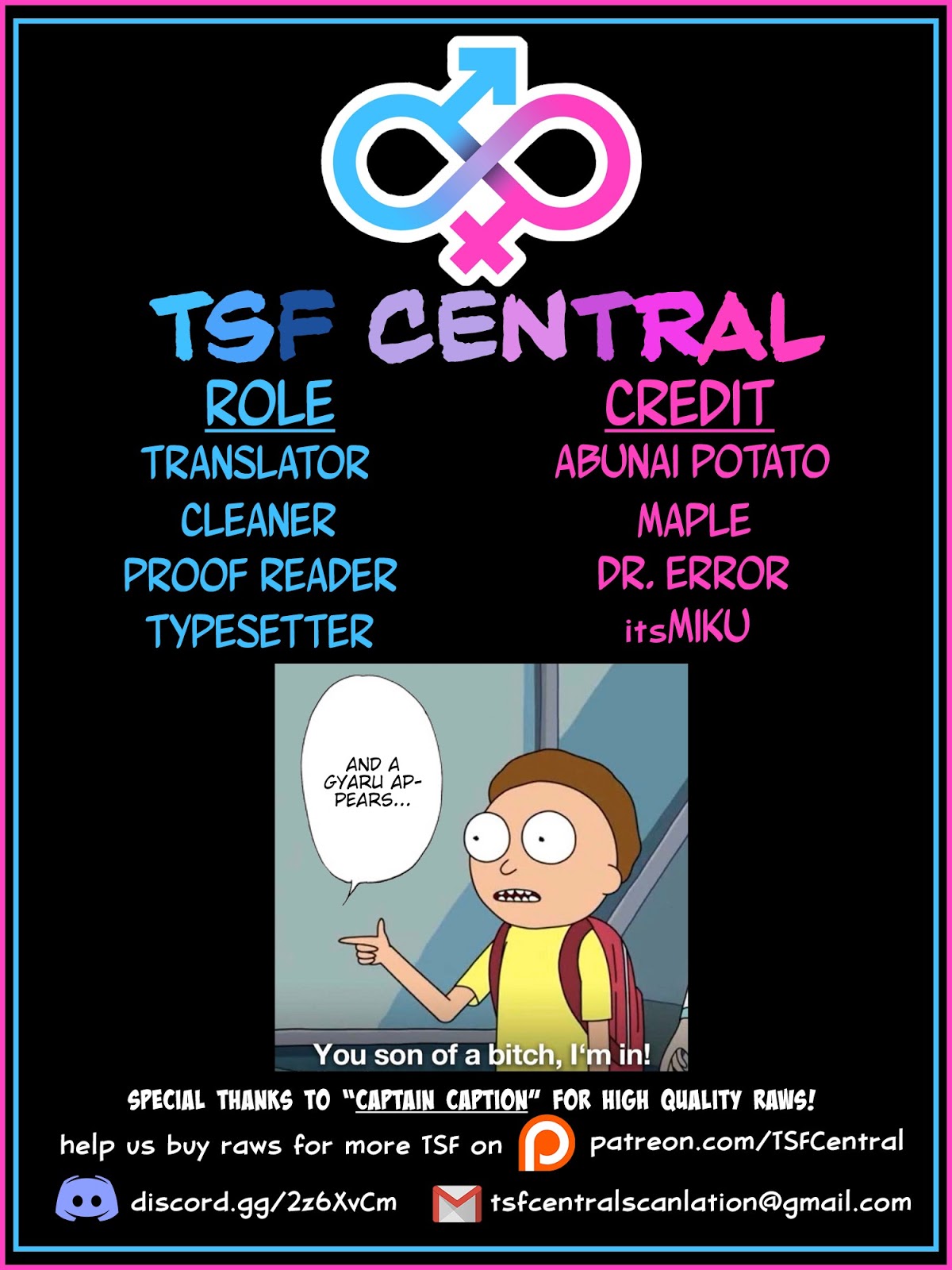 I am Worried that my Childhood Friend is too Cute! Chapter 7 page 21 - Chapter 7
