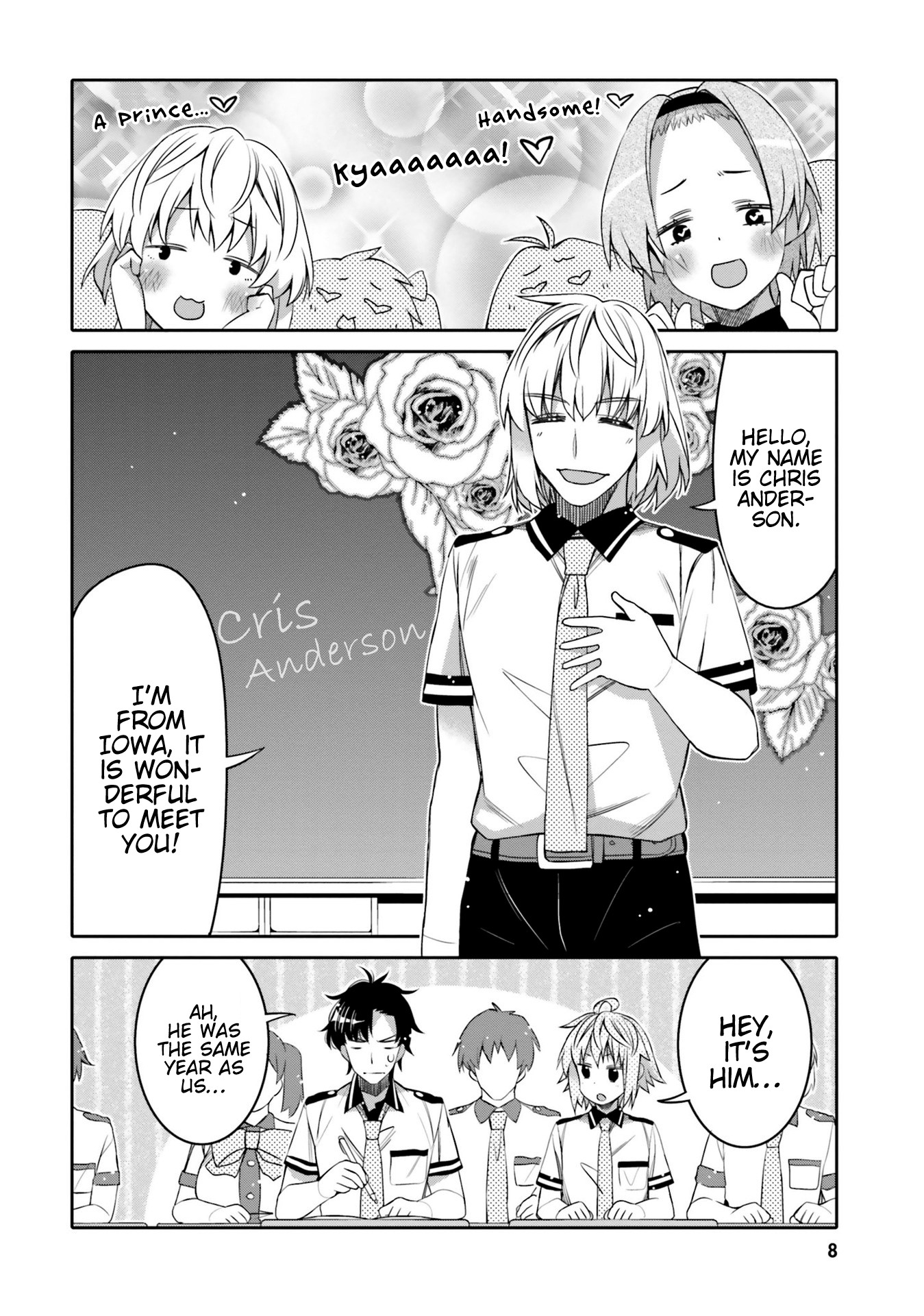 I am Worried that my Childhood Friend is too Cute! Chapter 7 page 6 - Chapter 7