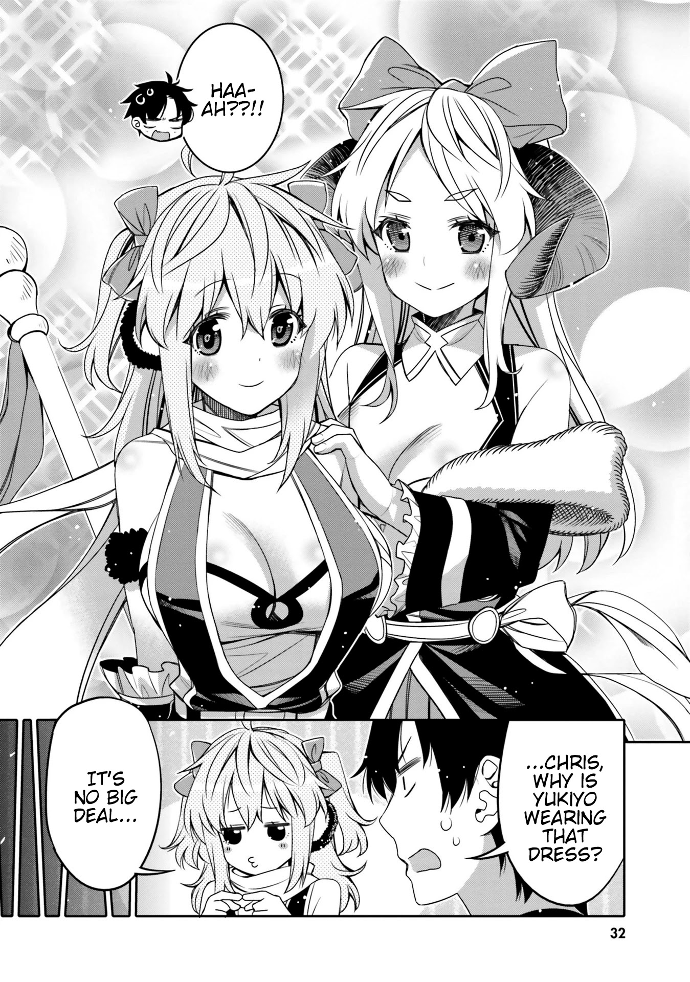 I am Worried that my Childhood Friend is too Cute! Chapter 8 page 10 - Chapter 8