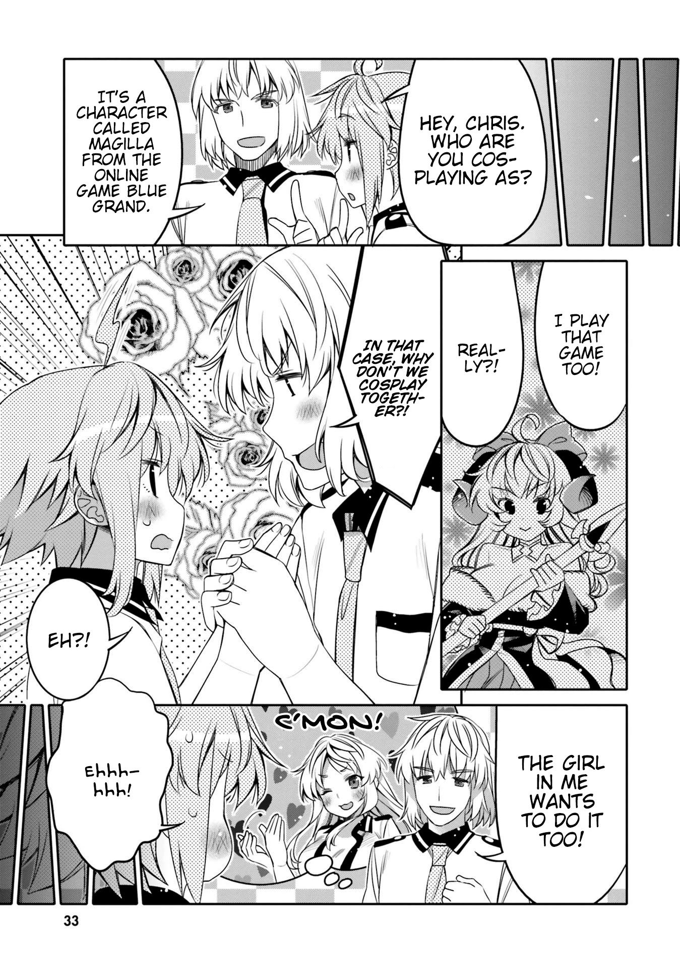 I am Worried that my Childhood Friend is too Cute! Chapter 8 page 11 - Chapter 8