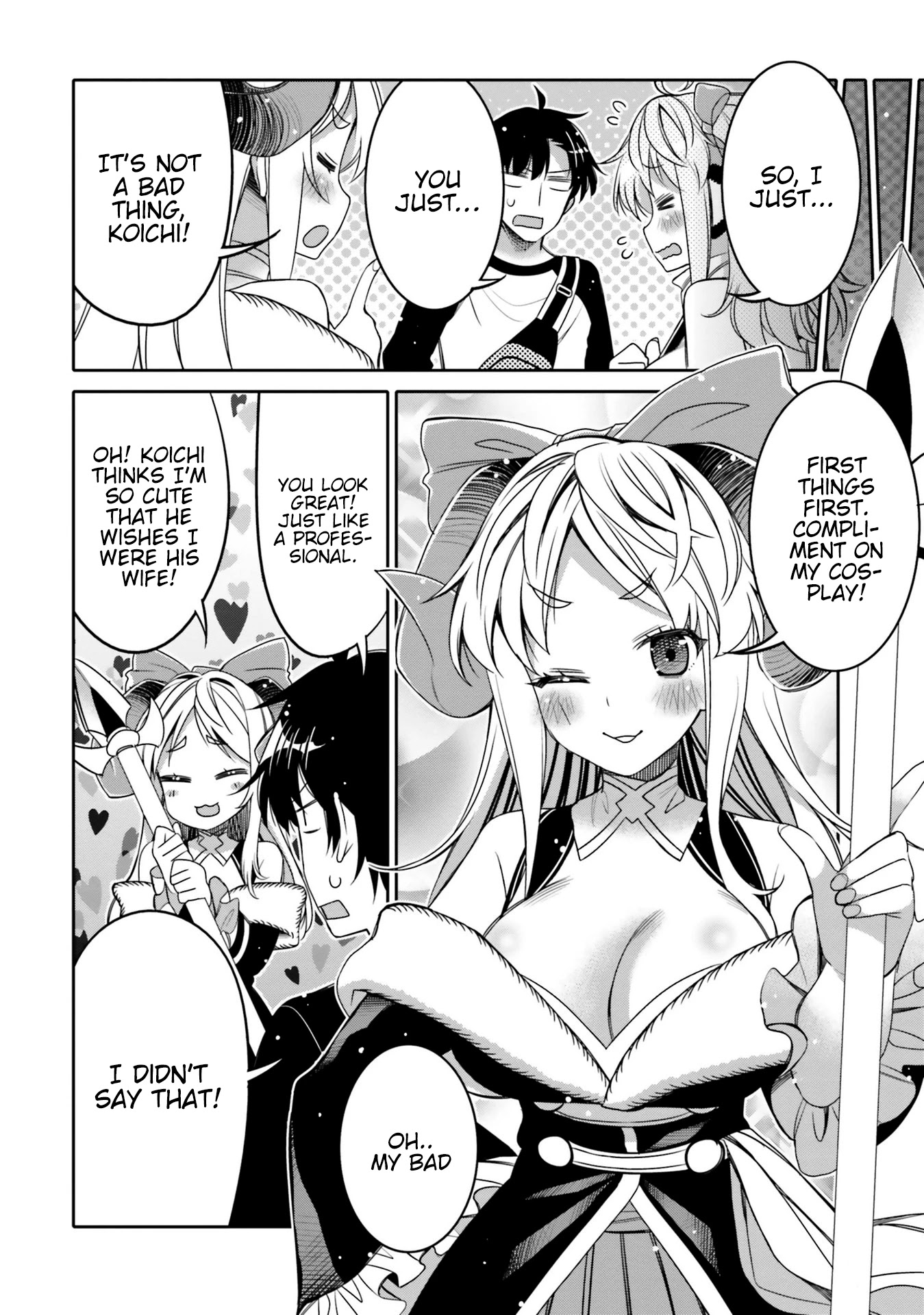 I am Worried that my Childhood Friend is too Cute! Chapter 8 page 12 - Chapter 8