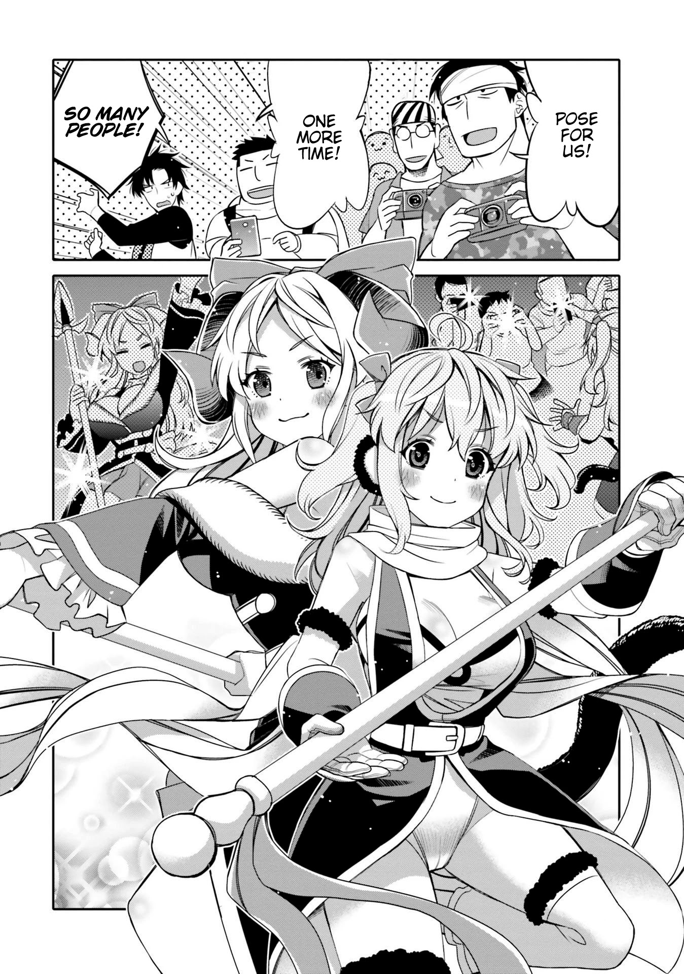I am Worried that my Childhood Friend is too Cute! Chapter 8 page 14 - Chapter 8