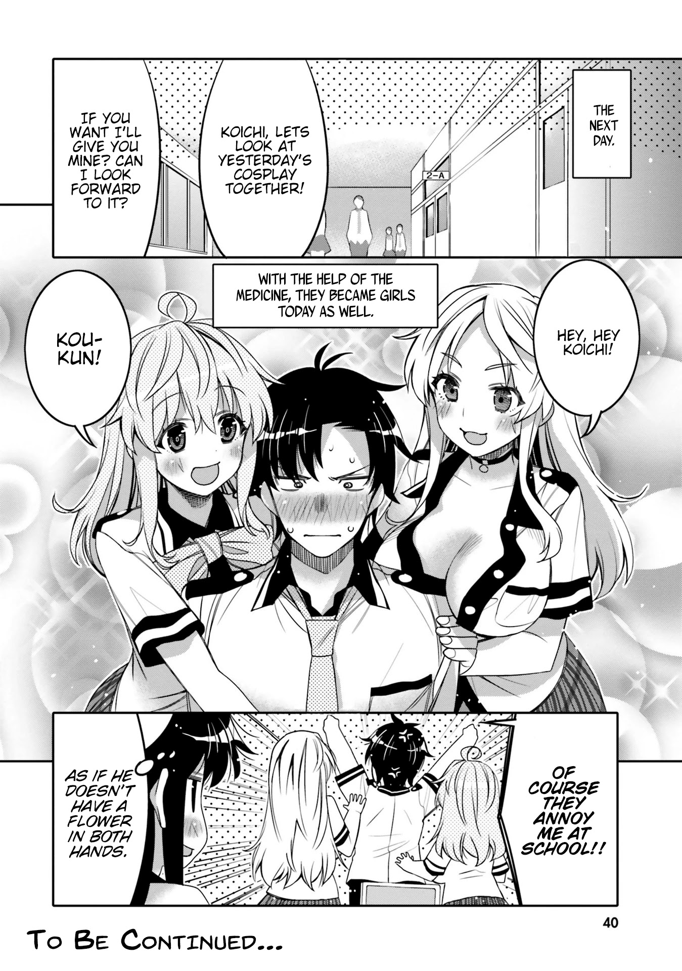 I am Worried that my Childhood Friend is too Cute! Chapter 8 page 18 - Chapter 8