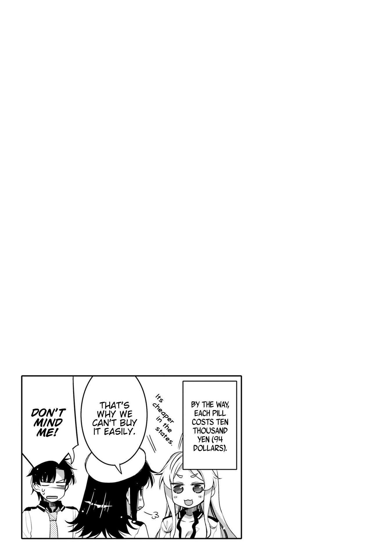 I am Worried that my Childhood Friend is too Cute! Chapter 8 page 19 - Chapter 8