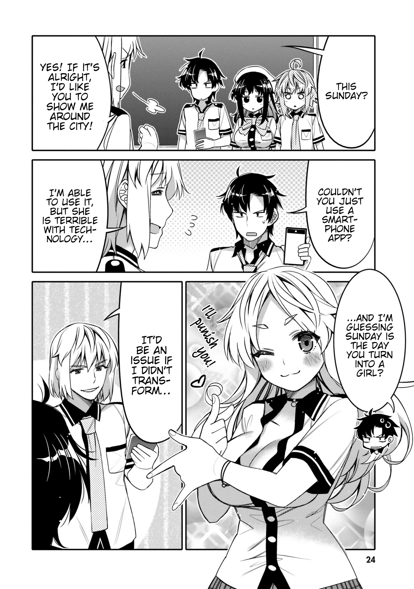 I am Worried that my Childhood Friend is too Cute! Chapter 8 page 2 - Chapter 8