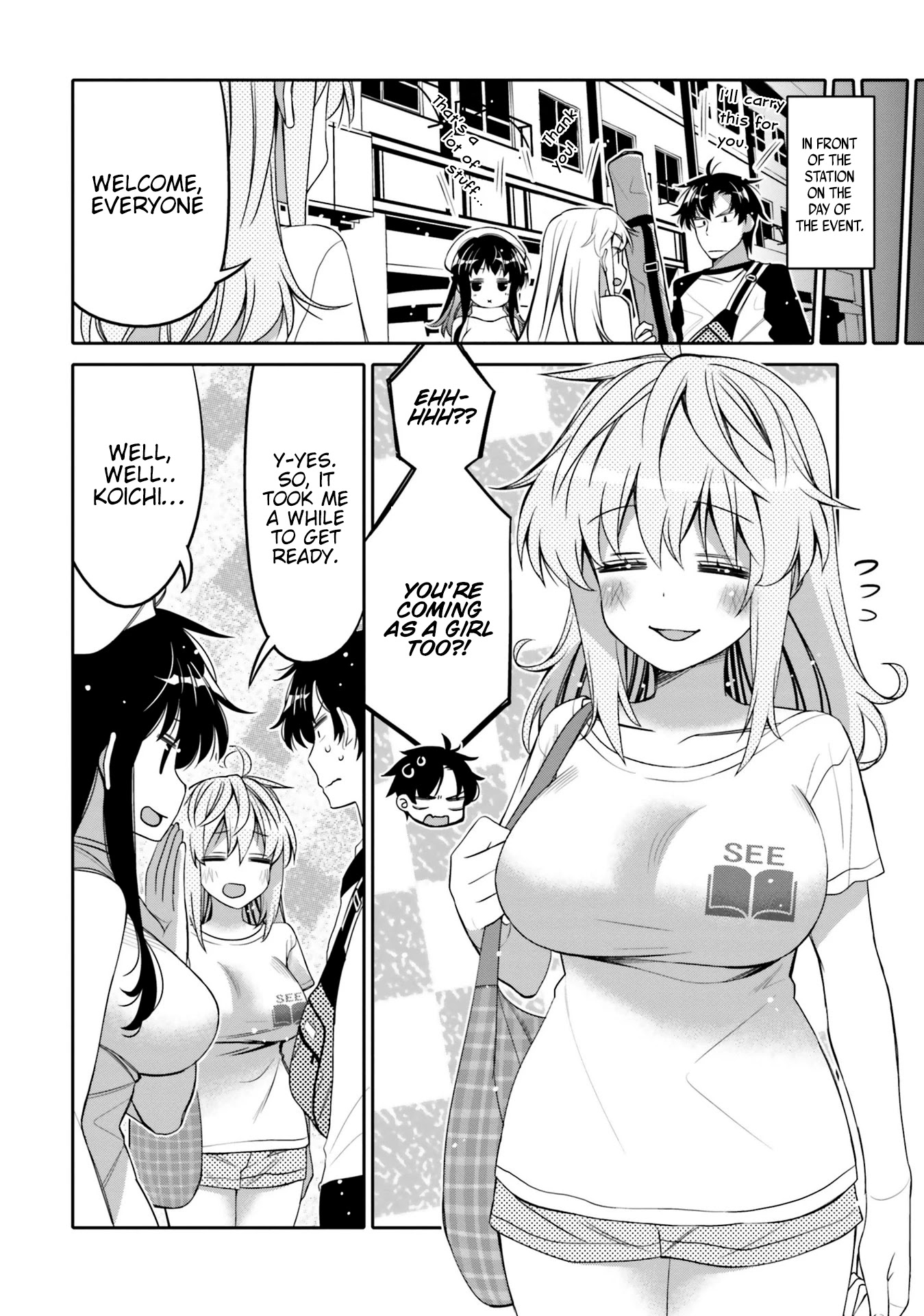 I am Worried that my Childhood Friend is too Cute! Chapter 8 page 6 - Chapter 8