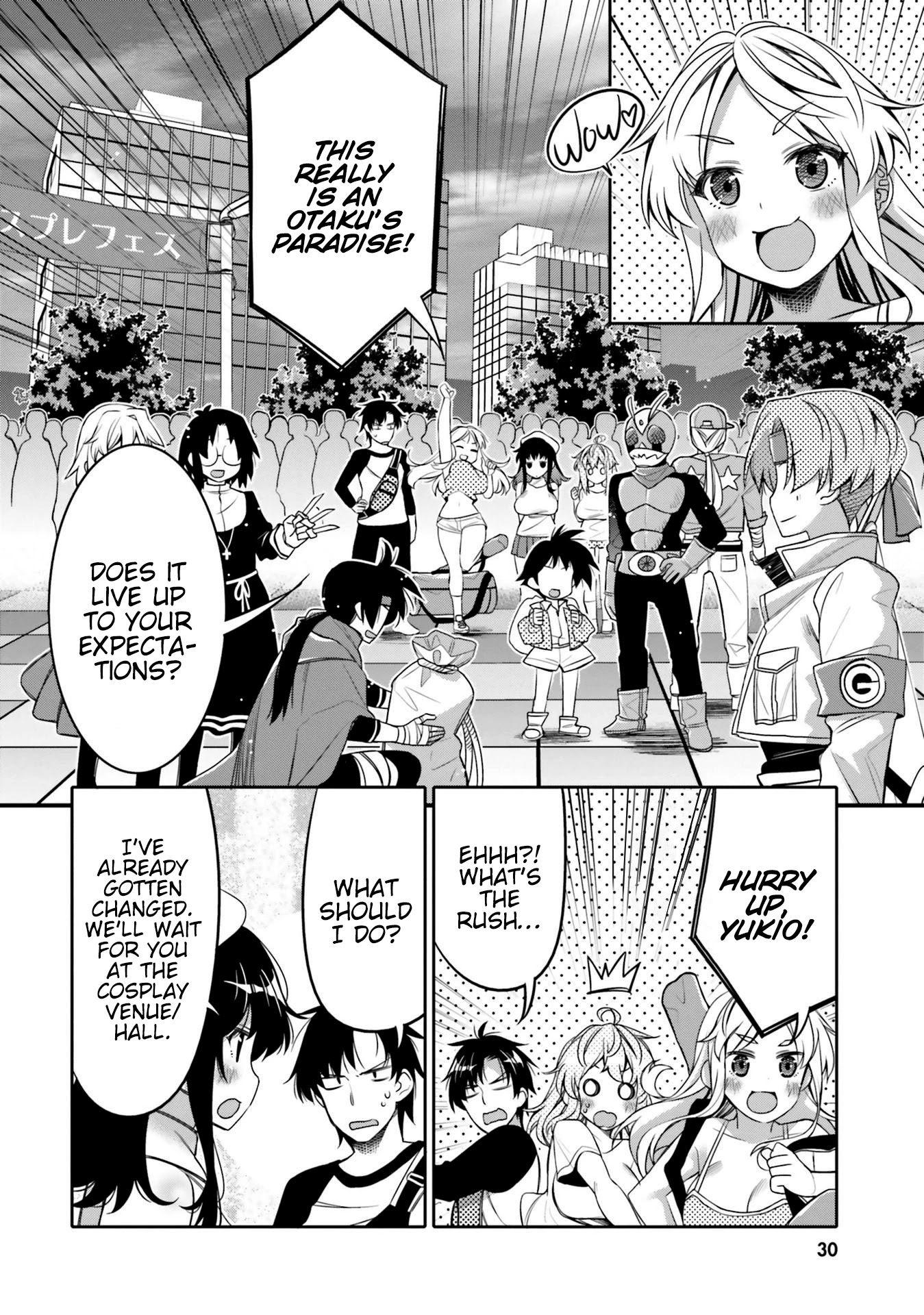 I am Worried that my Childhood Friend is too Cute! Chapter 8 page 8 - Chapter 8