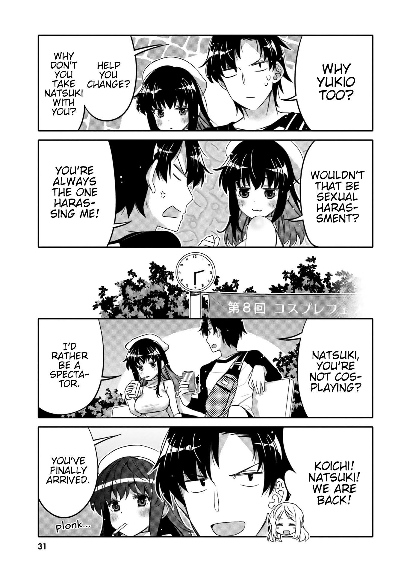 I am Worried that my Childhood Friend is too Cute! Chapter 8 page 9 - Chapter 8