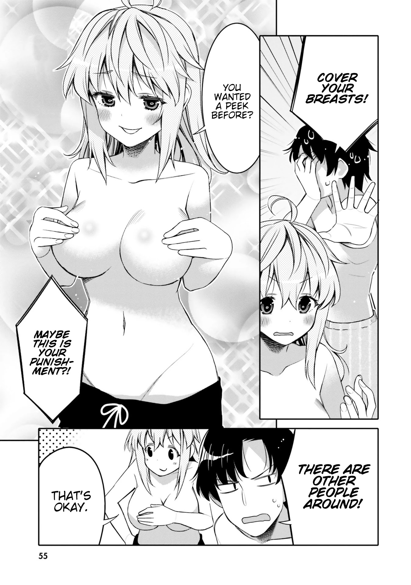 I am Worried that my Childhood Friend is too Cute! Chapter 9 page 13 - Chapter 9