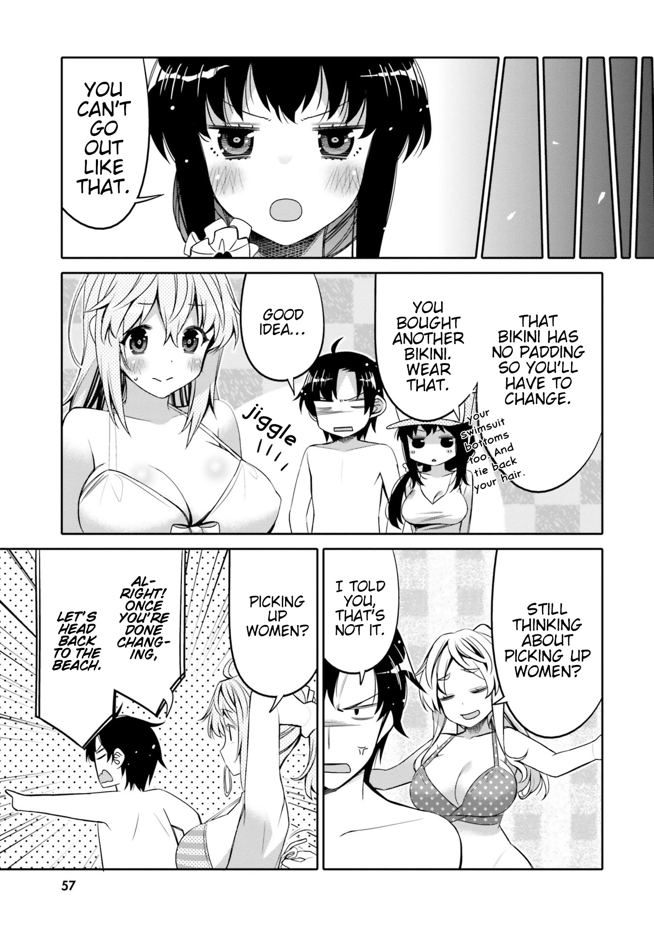 I am Worried that my Childhood Friend is too Cute! Chapter 9 page 15 - Chapter 9