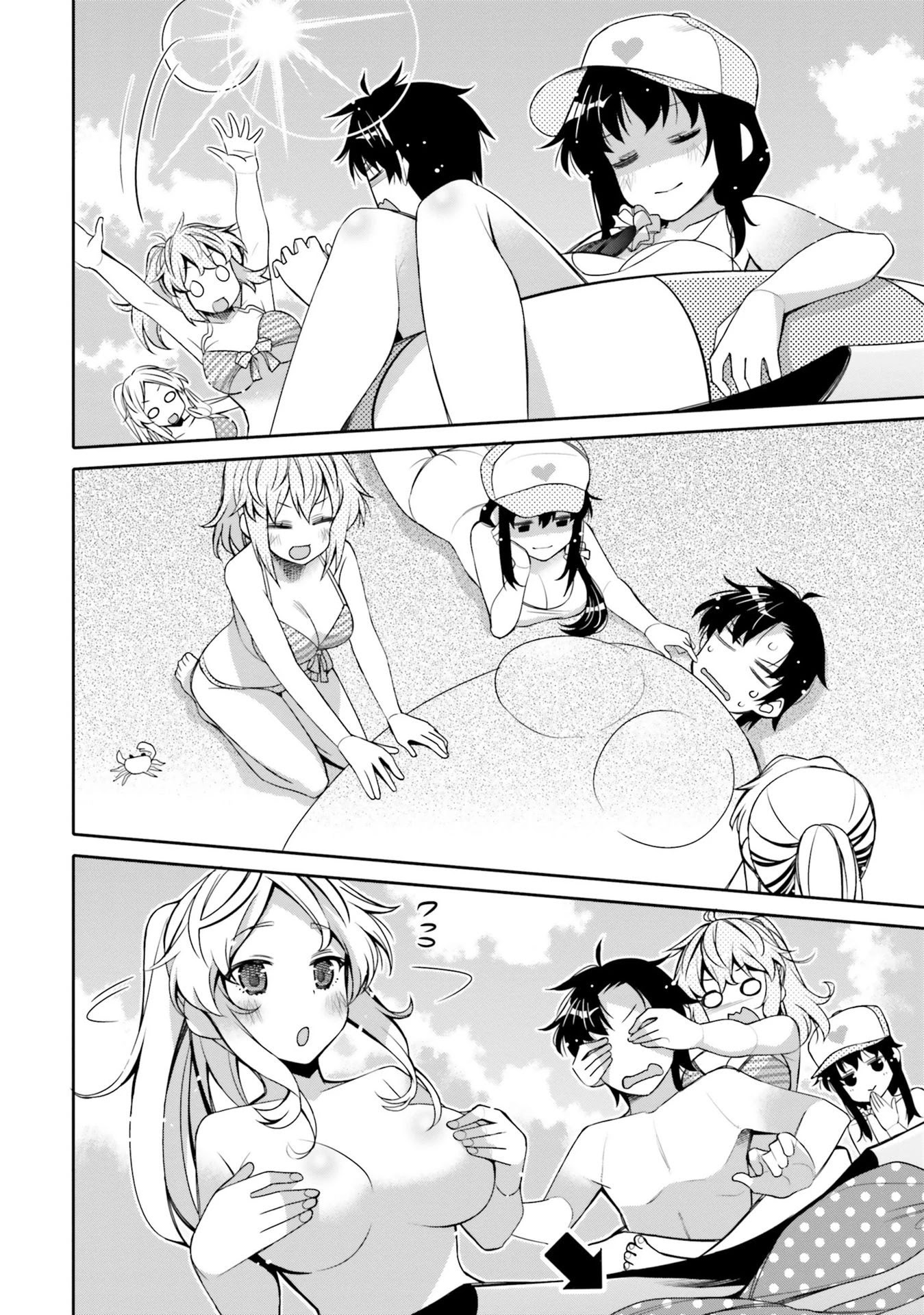 I am Worried that my Childhood Friend is too Cute! Chapter 9 page 16 - Chapter 9