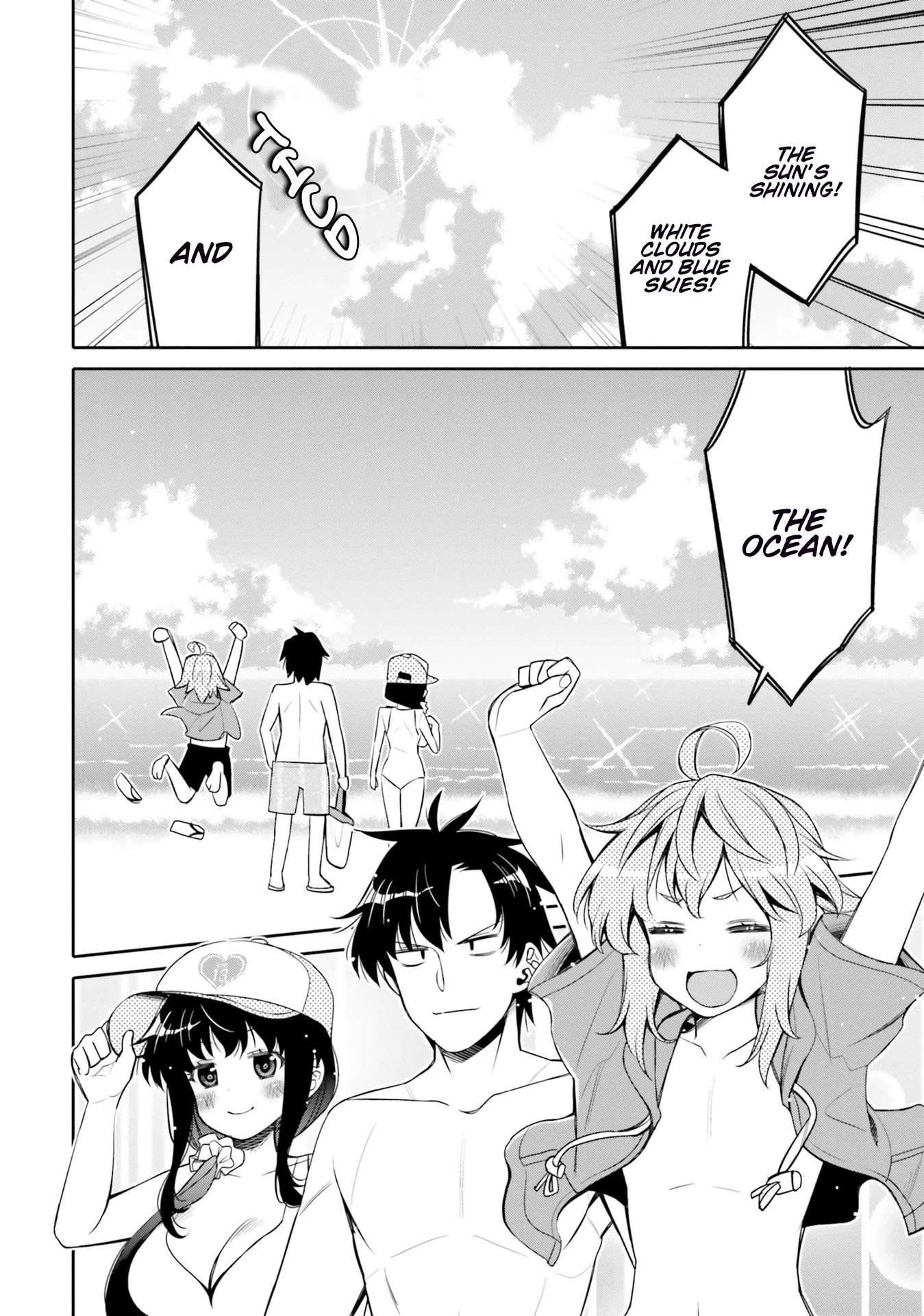 I am Worried that my Childhood Friend is too Cute! Chapter 9 page 2 - Chapter 9