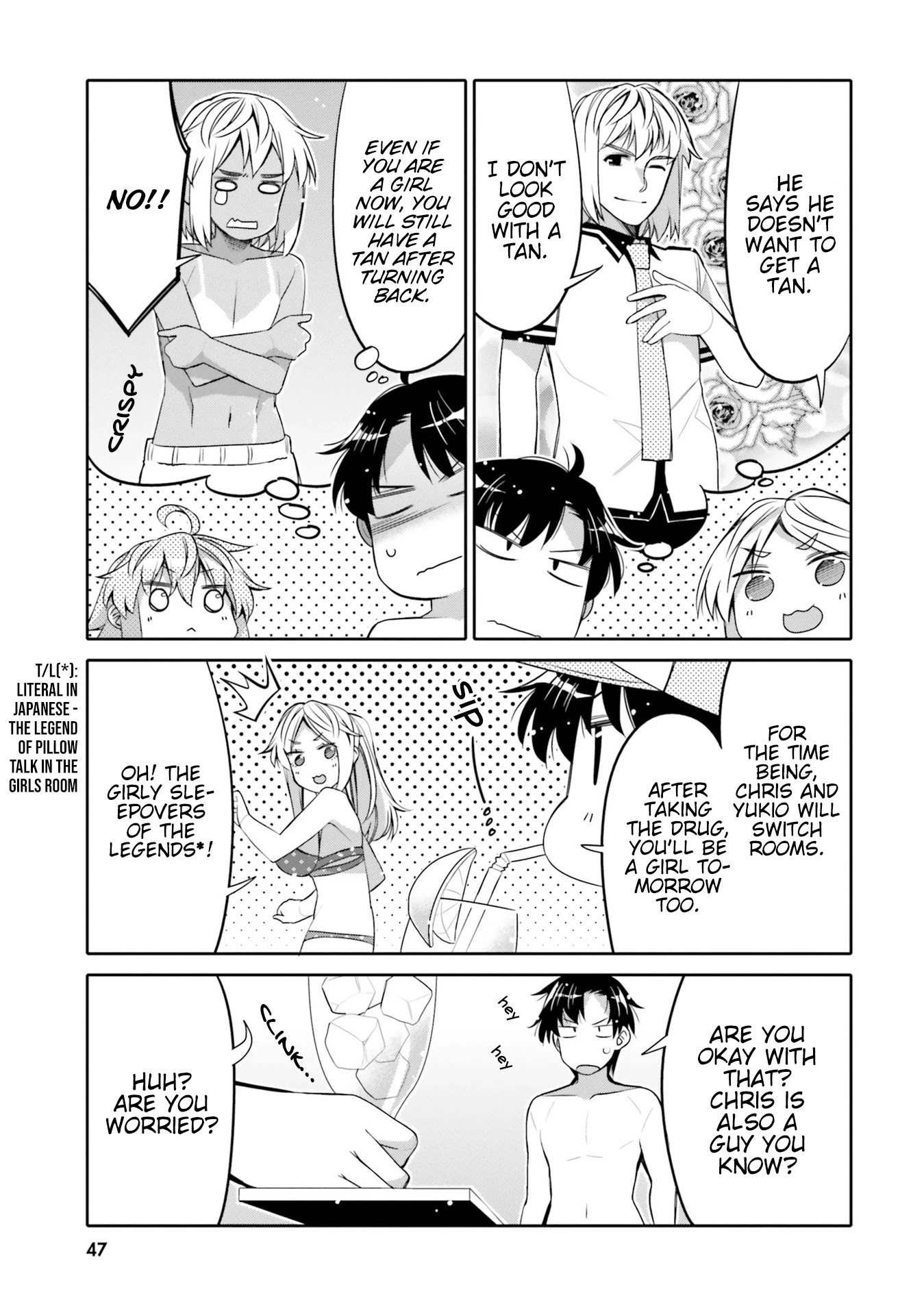 I am Worried that my Childhood Friend is too Cute! Chapter 9 page 5 - Chapter 9