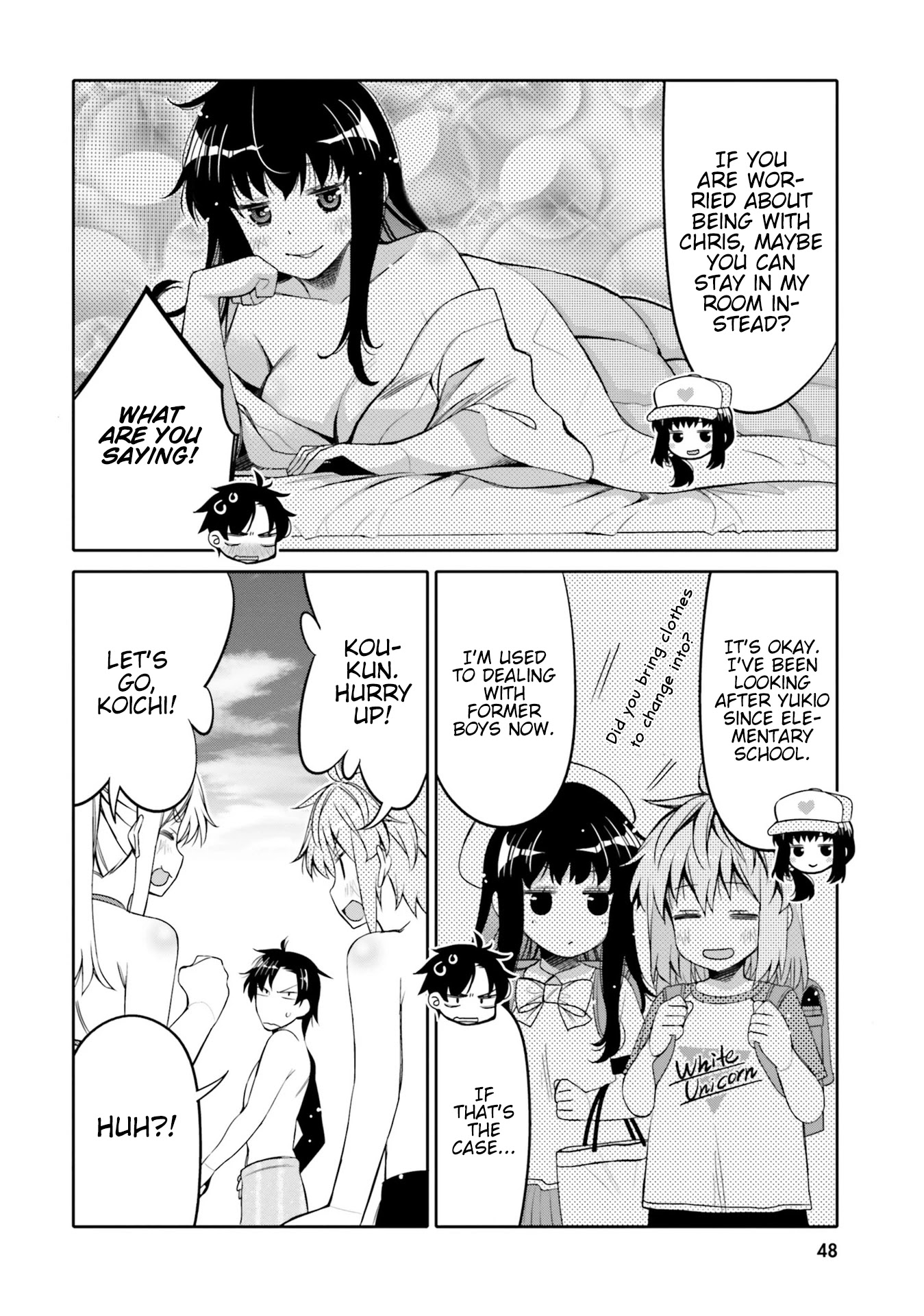 I am Worried that my Childhood Friend is too Cute! Chapter 9 page 6 - Chapter 9