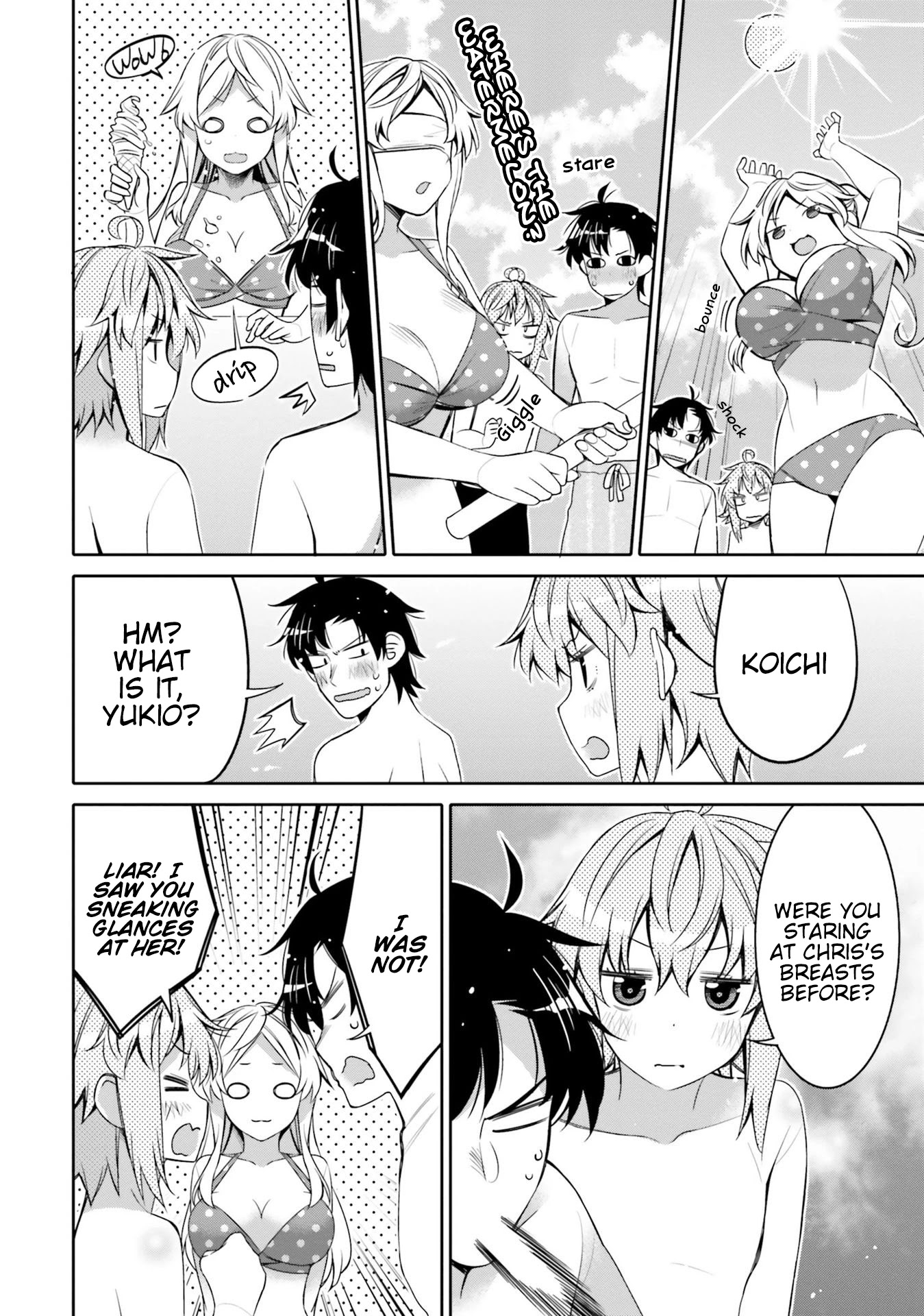 I am Worried that my Childhood Friend is too Cute! Chapter 9 page 8 - Chapter 9
