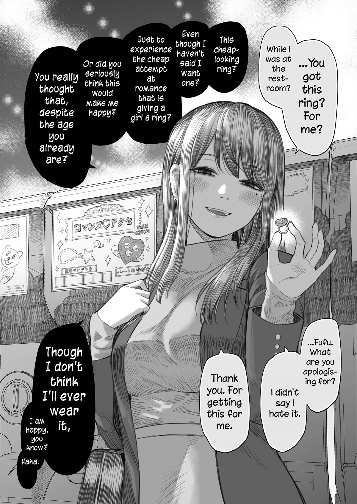 I Asked My First Girlfriend Why She Went Out with Me Chapter 12 page 1 - Chapter 12: Giving a ring to a girlfriend who is dating a useless person and after the date.