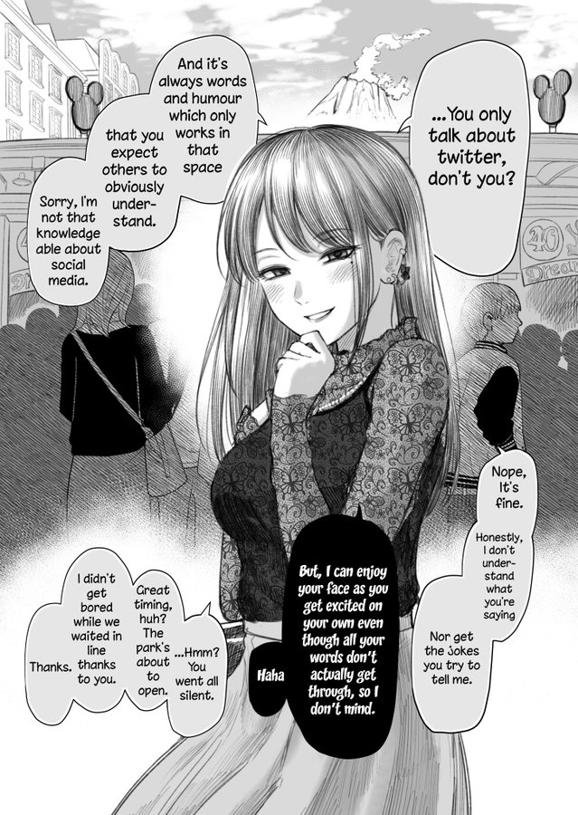 I Asked My First Girlfriend Why She Went Out with Me Chapter 13 page 1 - Chapter 13: Waiting in line at the theme park with a girlfriend who is dating a useless person.