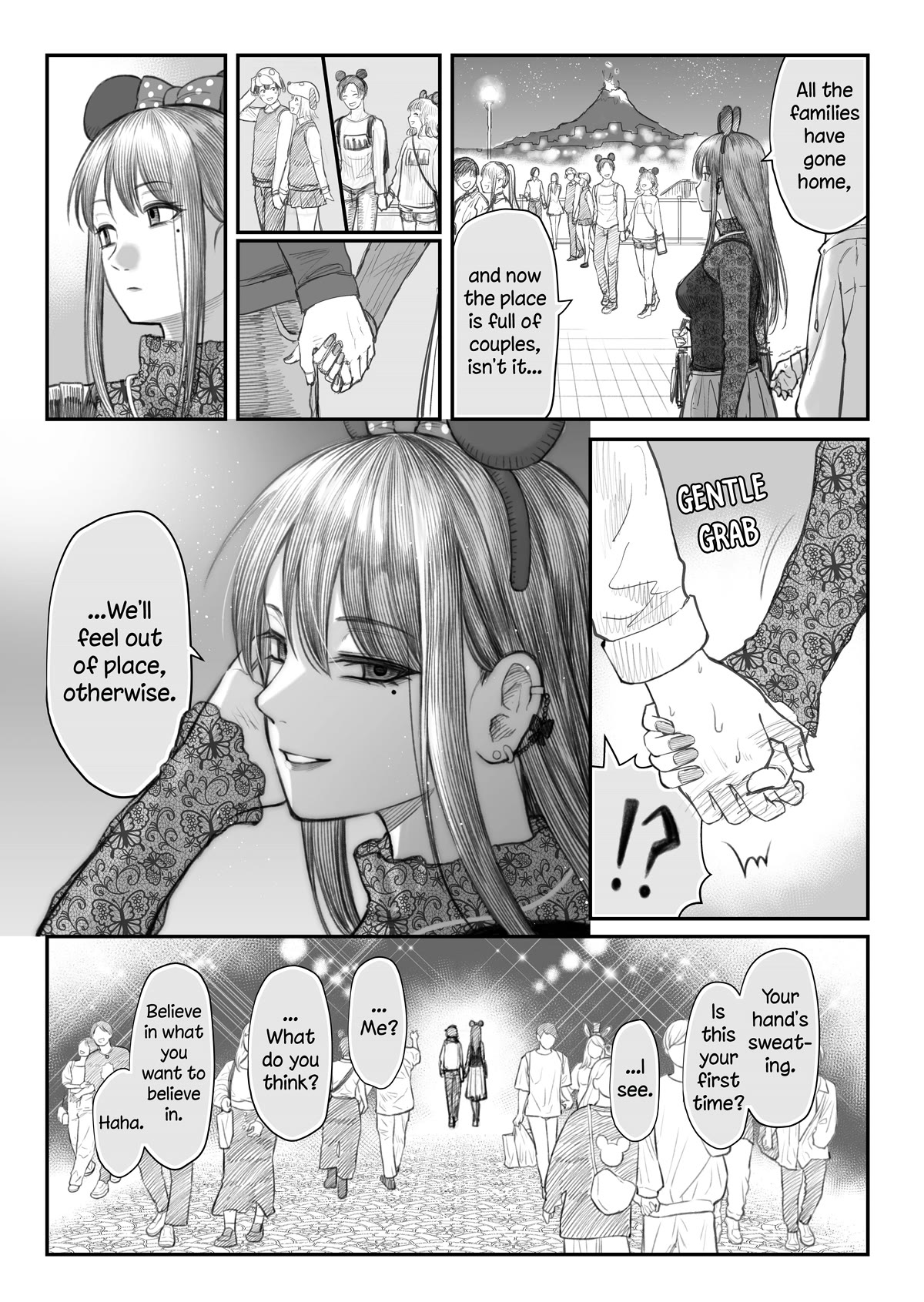 I Asked My First Girlfriend Why She Went Out with Me Chapter 16 page 1 - Chapter 16: Aside, a night at a theme park with a girlfriend who is dating a useless person.
