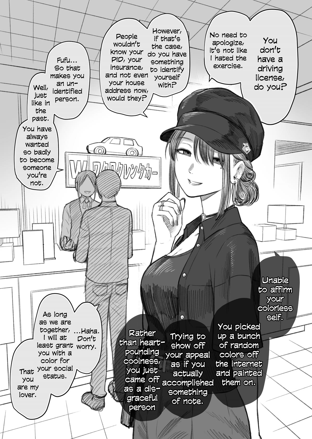 I Asked My First Girlfriend Why She Went Out with Me Chapter 17 page 1 - Chapter 17: Being driven on a trip to a hot spring with a girlfriend who is dating a useless person.