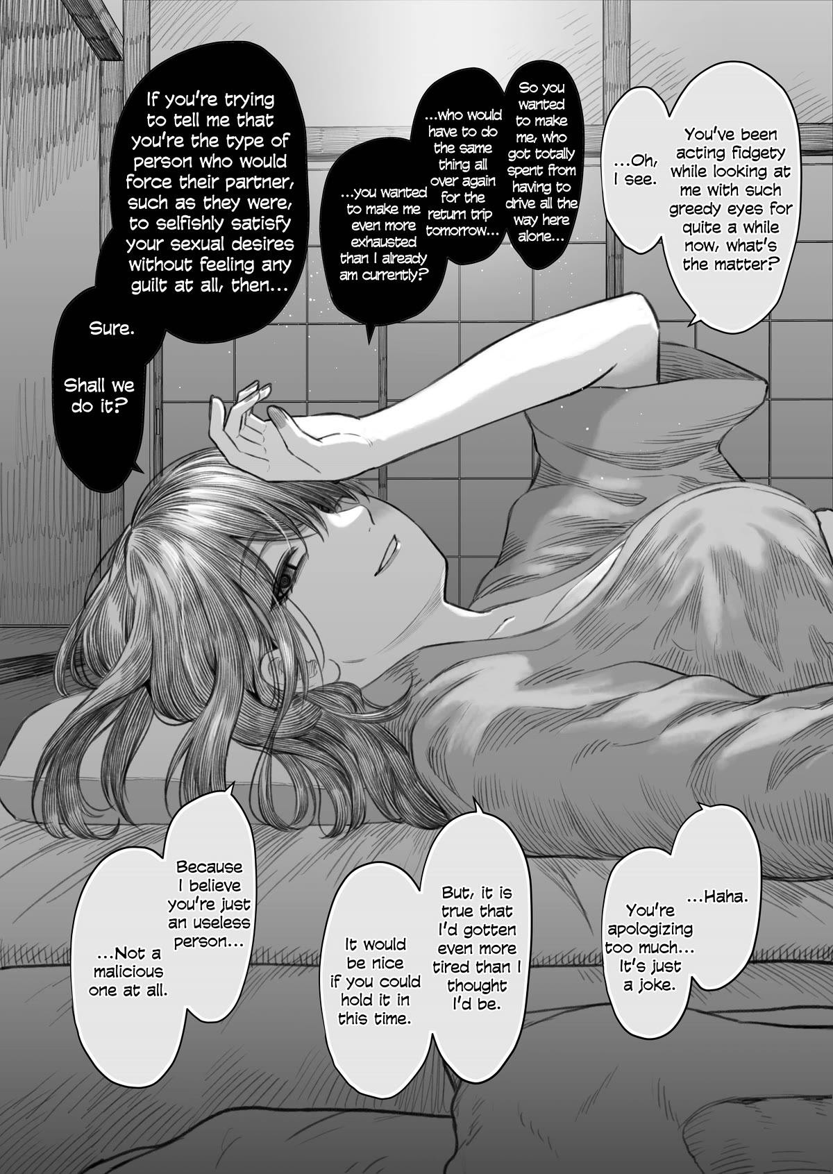 I Asked My First Girlfriend Why She Went Out with Me Chapter 19 page 1 - Chapter 19: First night out with a girlfriend who is dating an useless person.